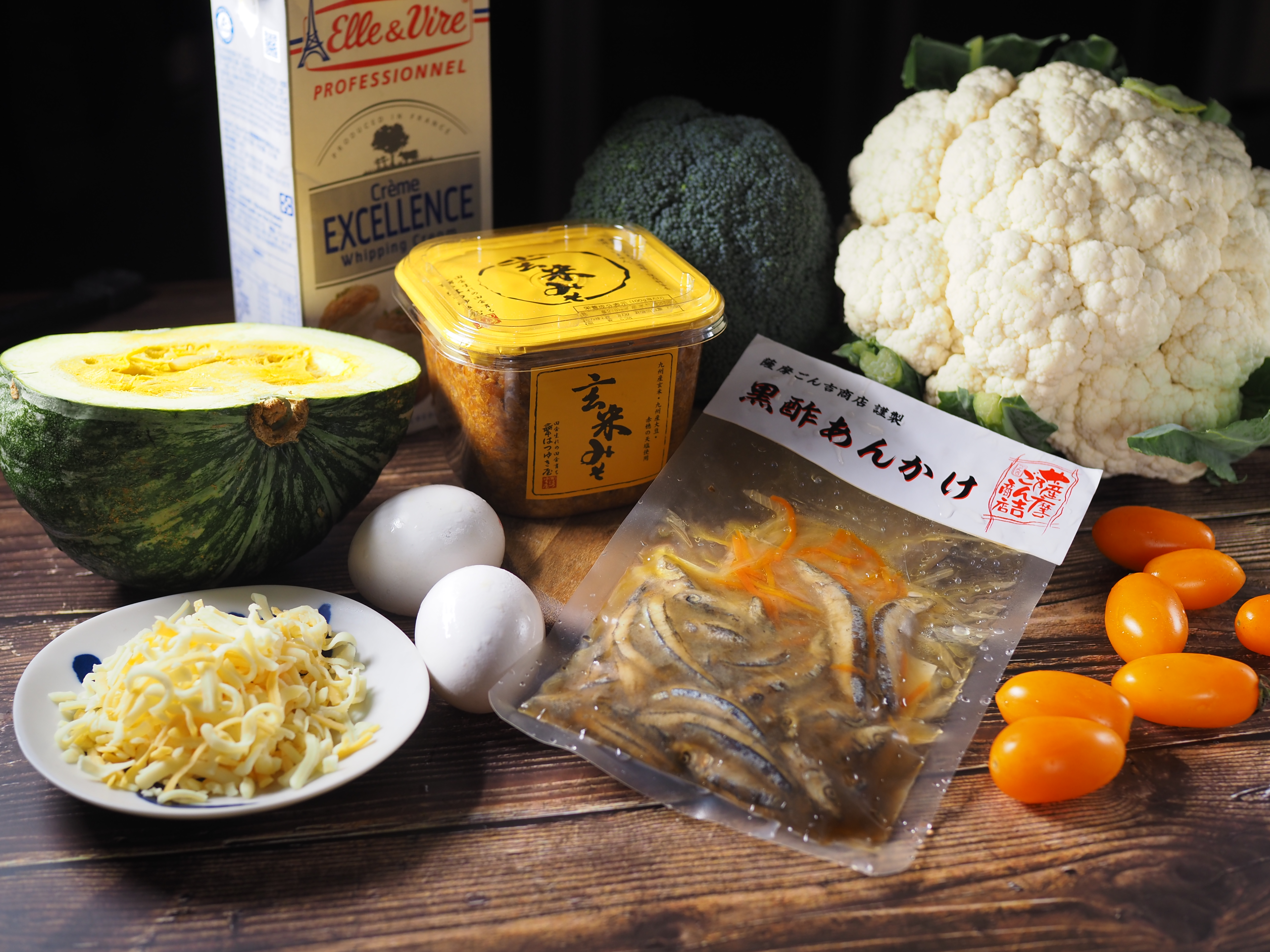 材料並不複雜，也可以隨意抽換成自己喜歡的蔬菜、味噌，清冰箱精神十足。