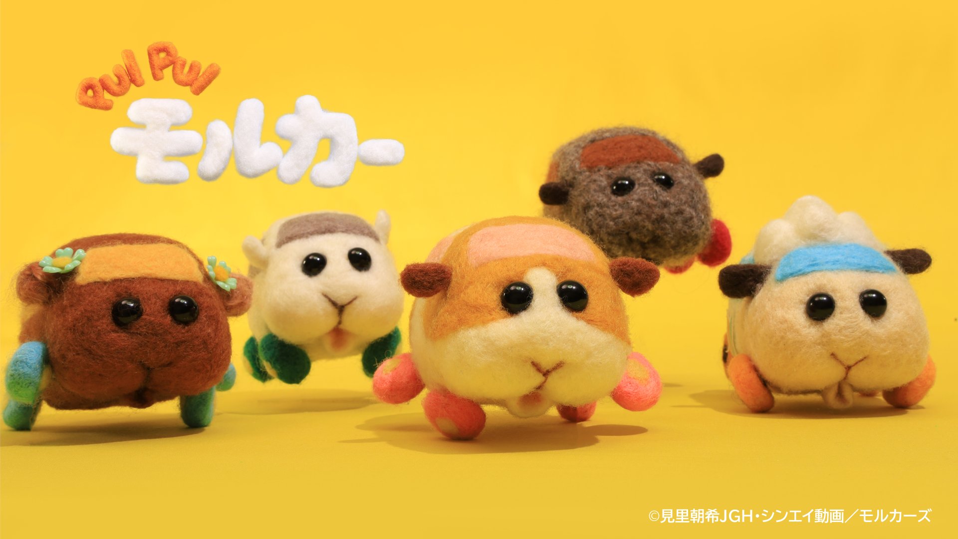 最強新番《天竺鼠車車》幕後彩蛋全公開！ （翻攝自 《天竺鼠車車》官方推特）