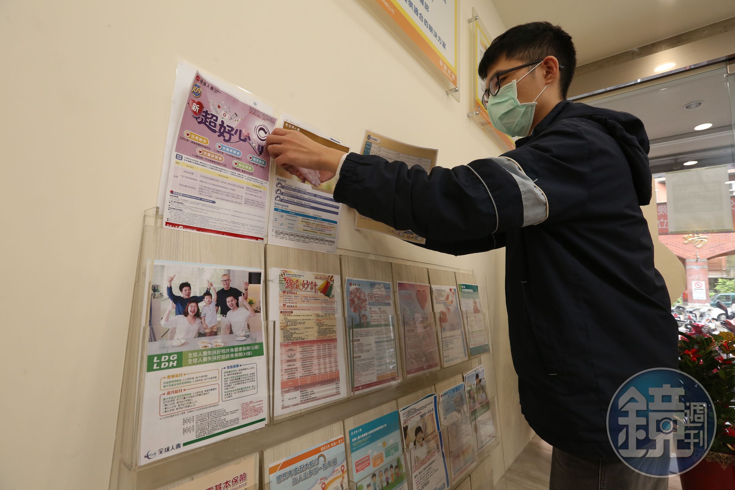 本土案例讓桃園疫情吃緊，民眾對防疫保單需求大幅提升。（示意圖）