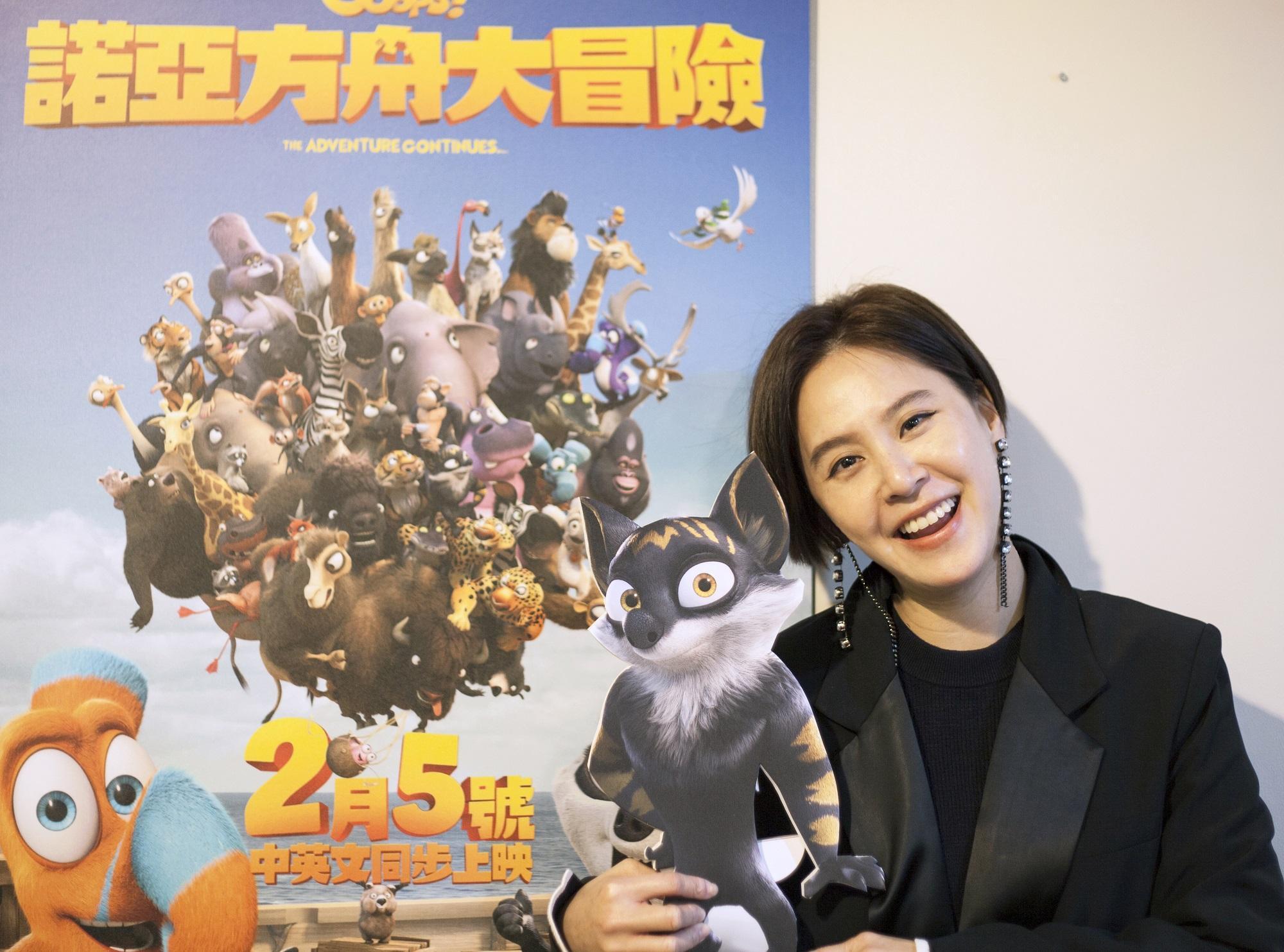 黃小柔在電影《諾亞方舟大冒險》中扮演貍狼媽媽。（本萃電影）