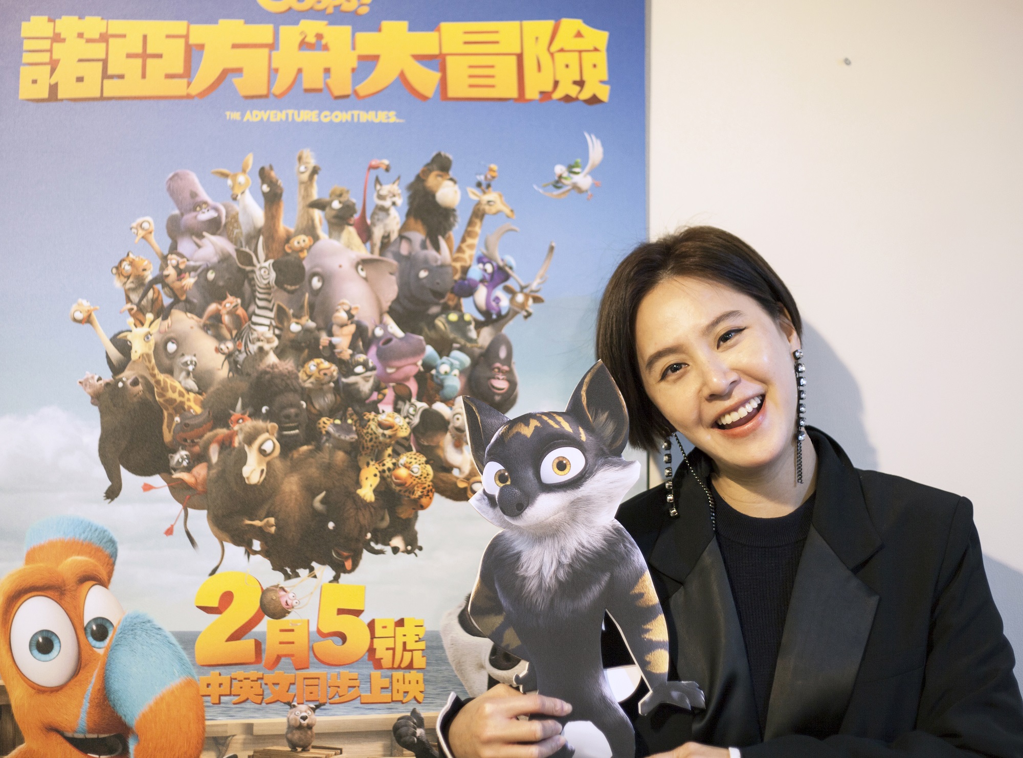 黃小柔在電影《諾亞方舟大冒險》中扮演貍狼媽媽。(本萃電影)