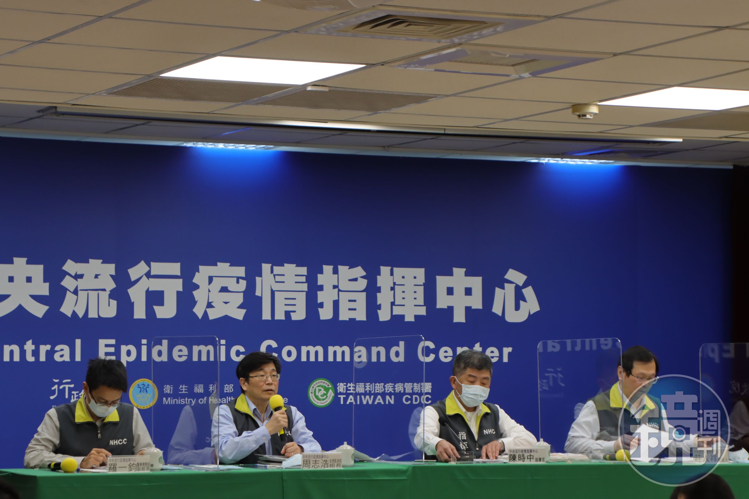 今（23日）恰好是武漢宣布封城週年，指揮中心長官們回應對此看法。（指揮中心提供）