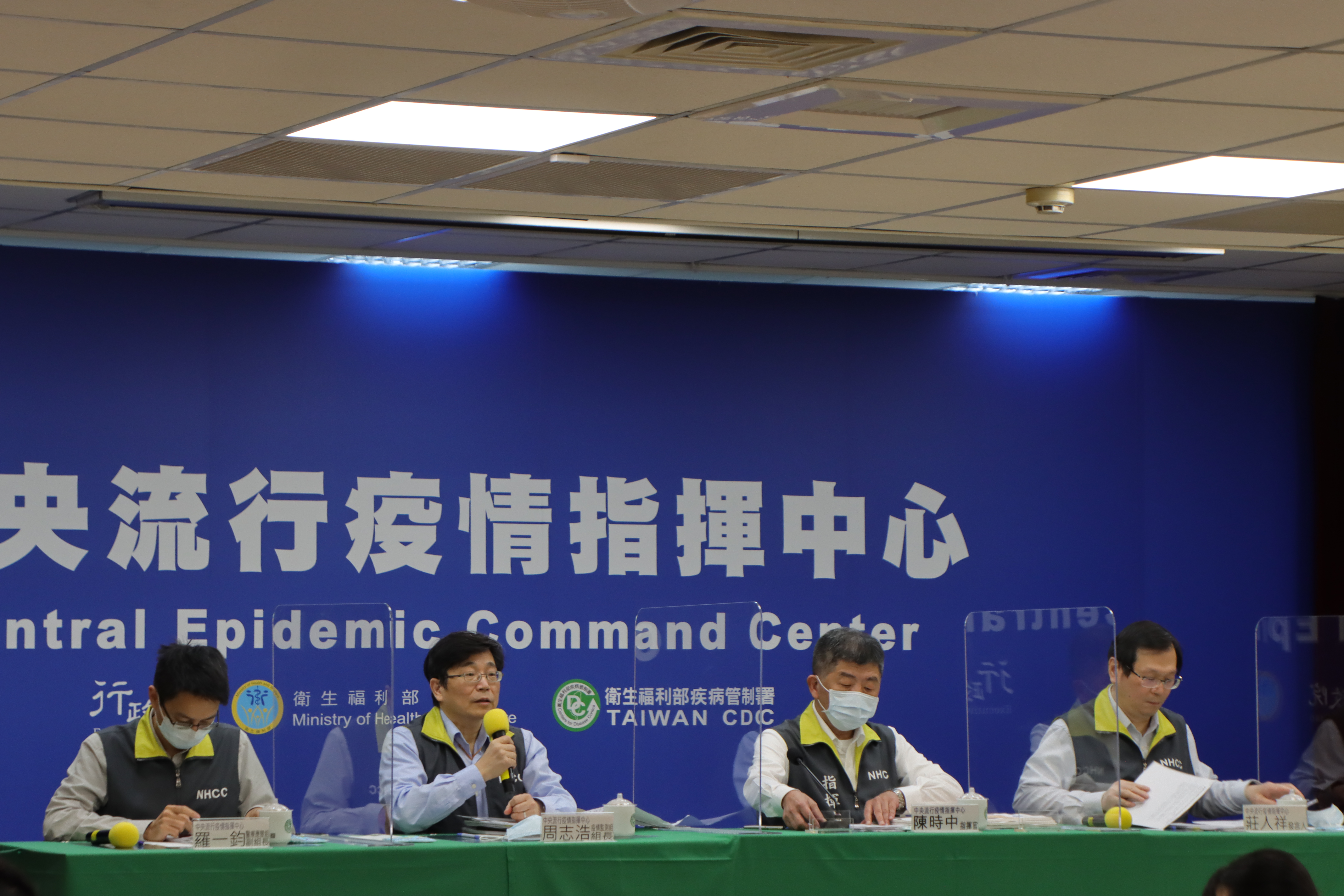 今（23日）恰好是武漢宣布封城週年，指揮中心長官們回應對此看法。（指揮中心提供）