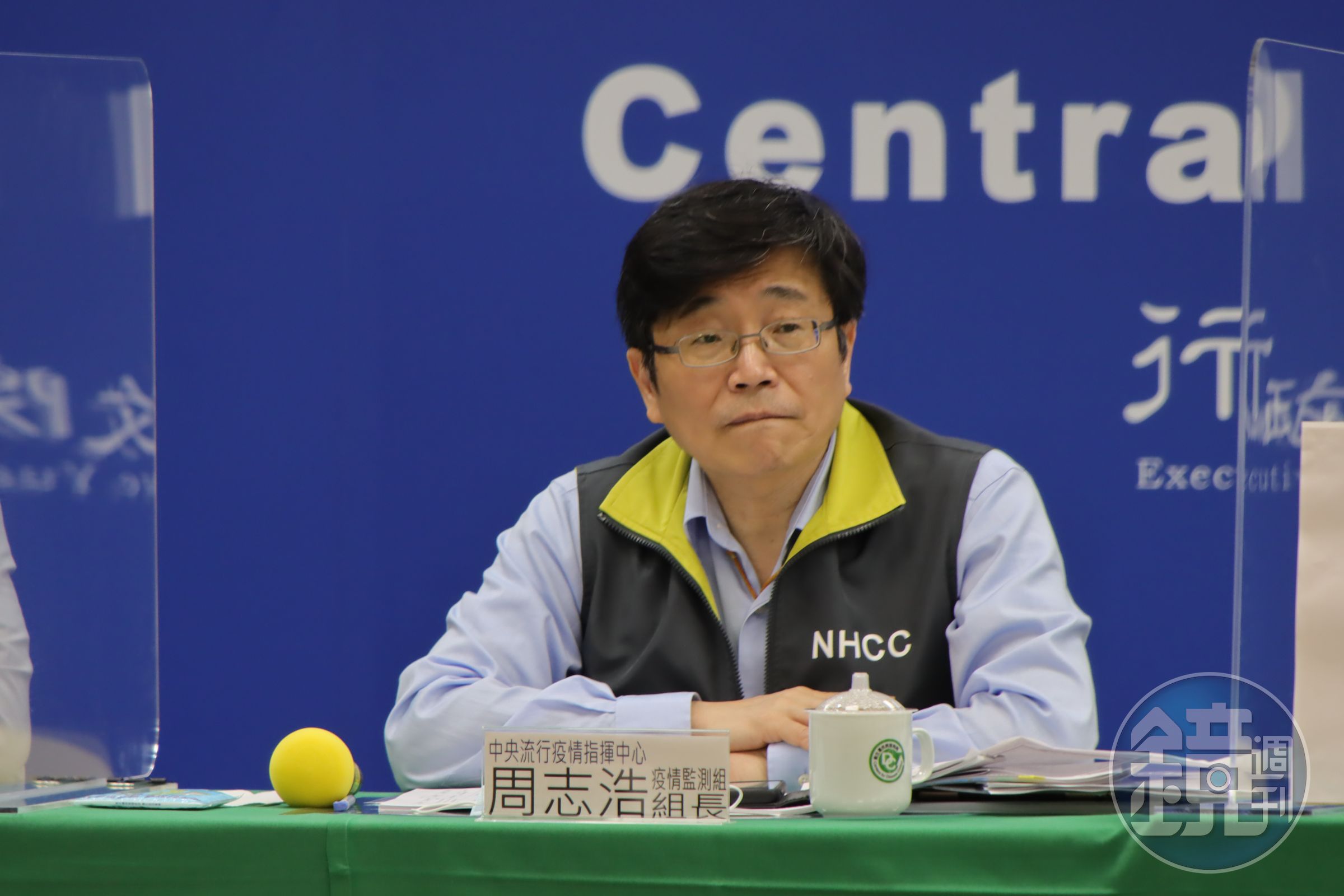 疫情監測組組長周志浩則表示，「只要我們更謹慎的話一定可以打贏這場仗」。（指揮中心提供）