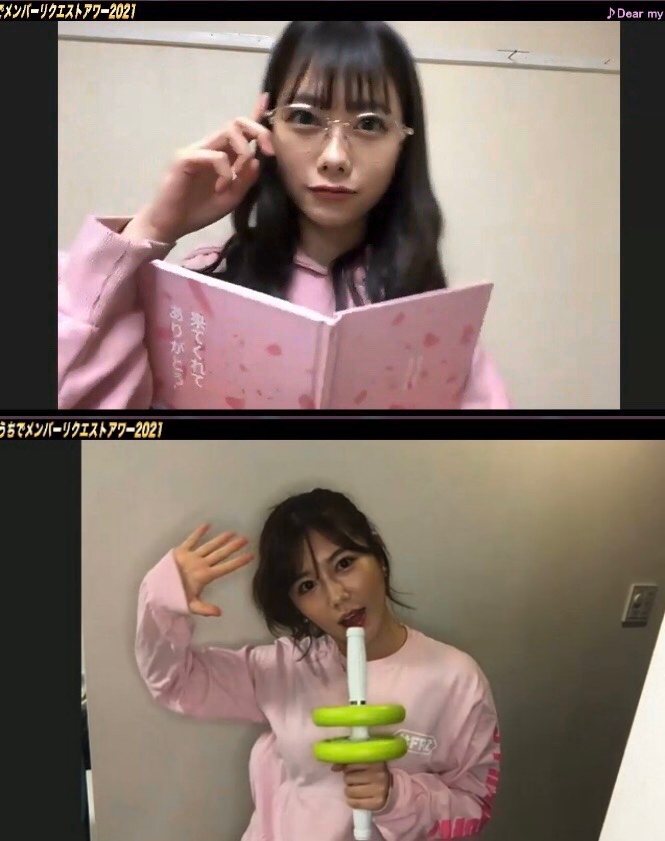 演唱會第一場最後,AKB48成員為〈Dear My Teacher〉換上老師妝扮,超有心。(17LIVE提供)