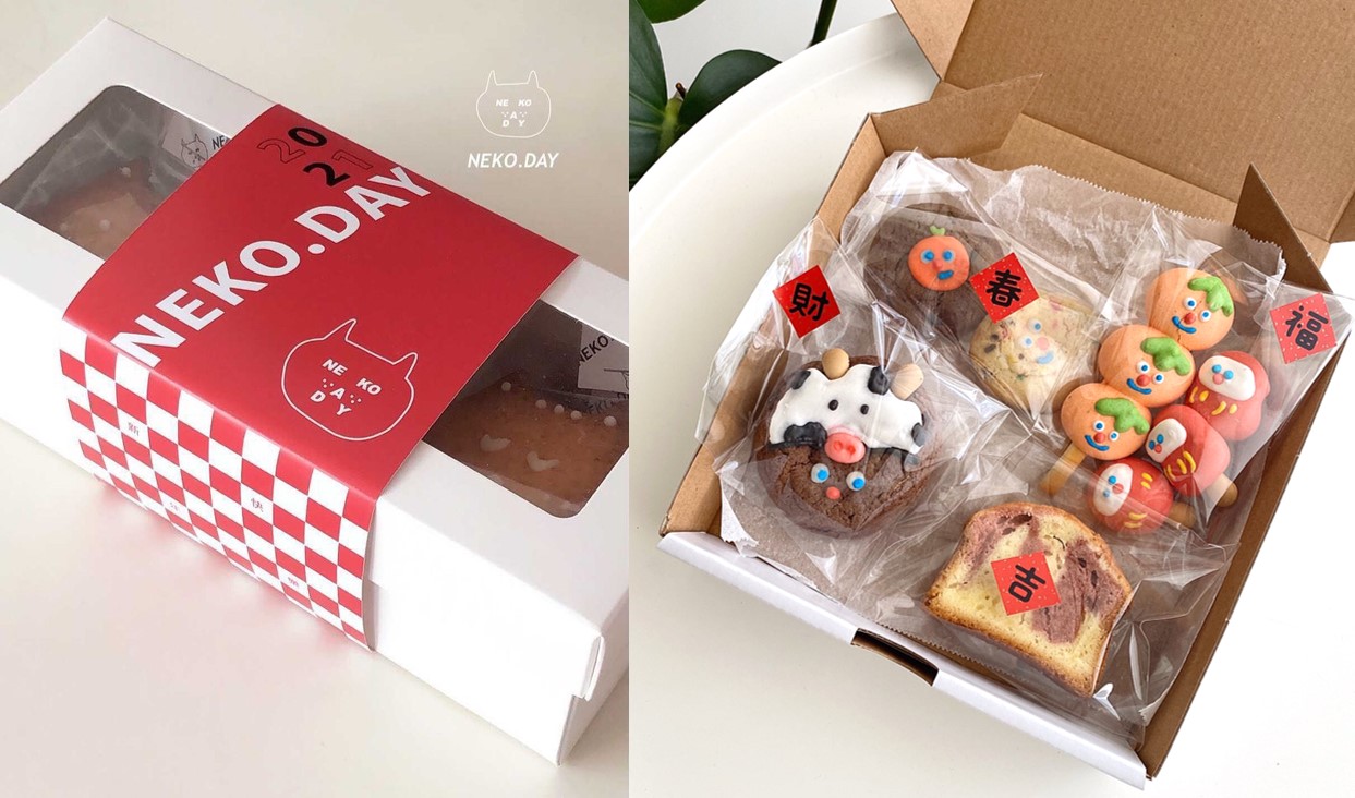 文青甜點就連過年也不放過大家的錢包，推出了新年禮盒。（neko.day 貓的、Old soul 老靈魂提供）