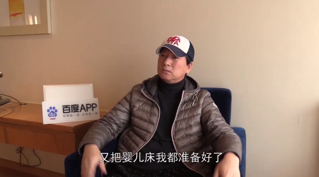 鄭爽爸爸受訪時正式道歉，把事情原委仔細解釋。（網路圖片）