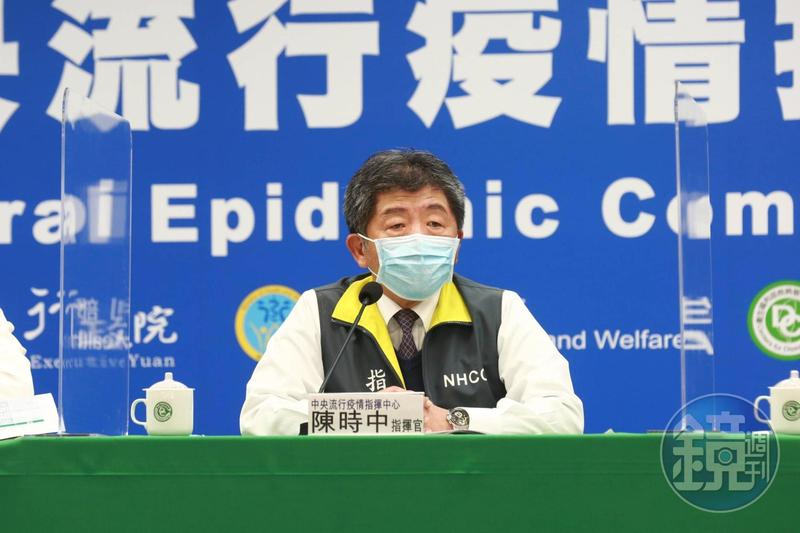 指揮中心晚間6:30召開臨時記者會。（本刊資料照）