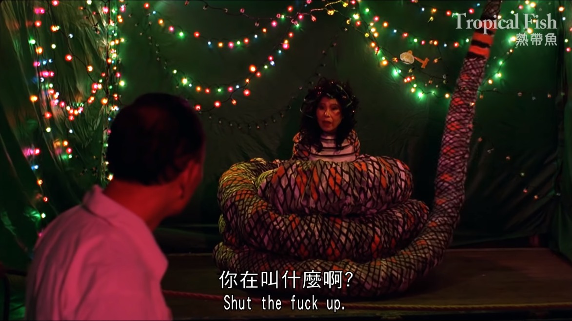 文英阿姨在《熱帶魚》中罵髒話的片段遭到消音處理。（翻攝自中影TWCMPC YouTube頻道）