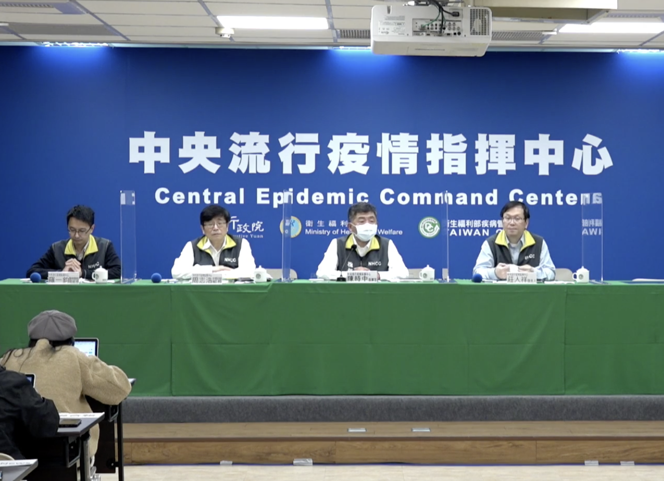 案838發病同日,驚傳院內百名主管出席聚餐,院方也做出回應。(翻攝自疾病管制署 - 1922防疫達人臉書)