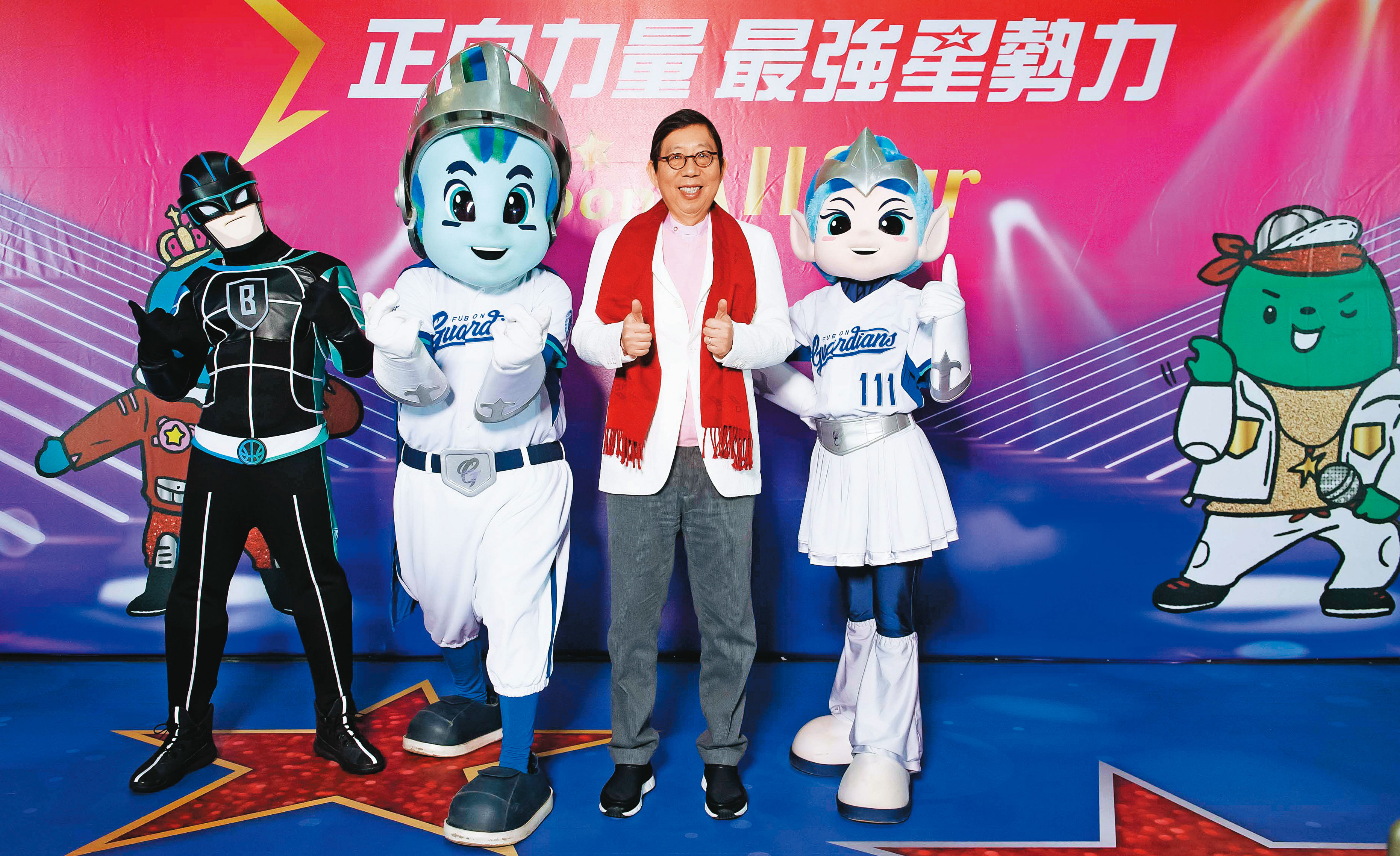 富邦和日商LINE合作成立LINE Bank,外界好奇LINE Bank提供的殺手級服務。(富邦金提供)