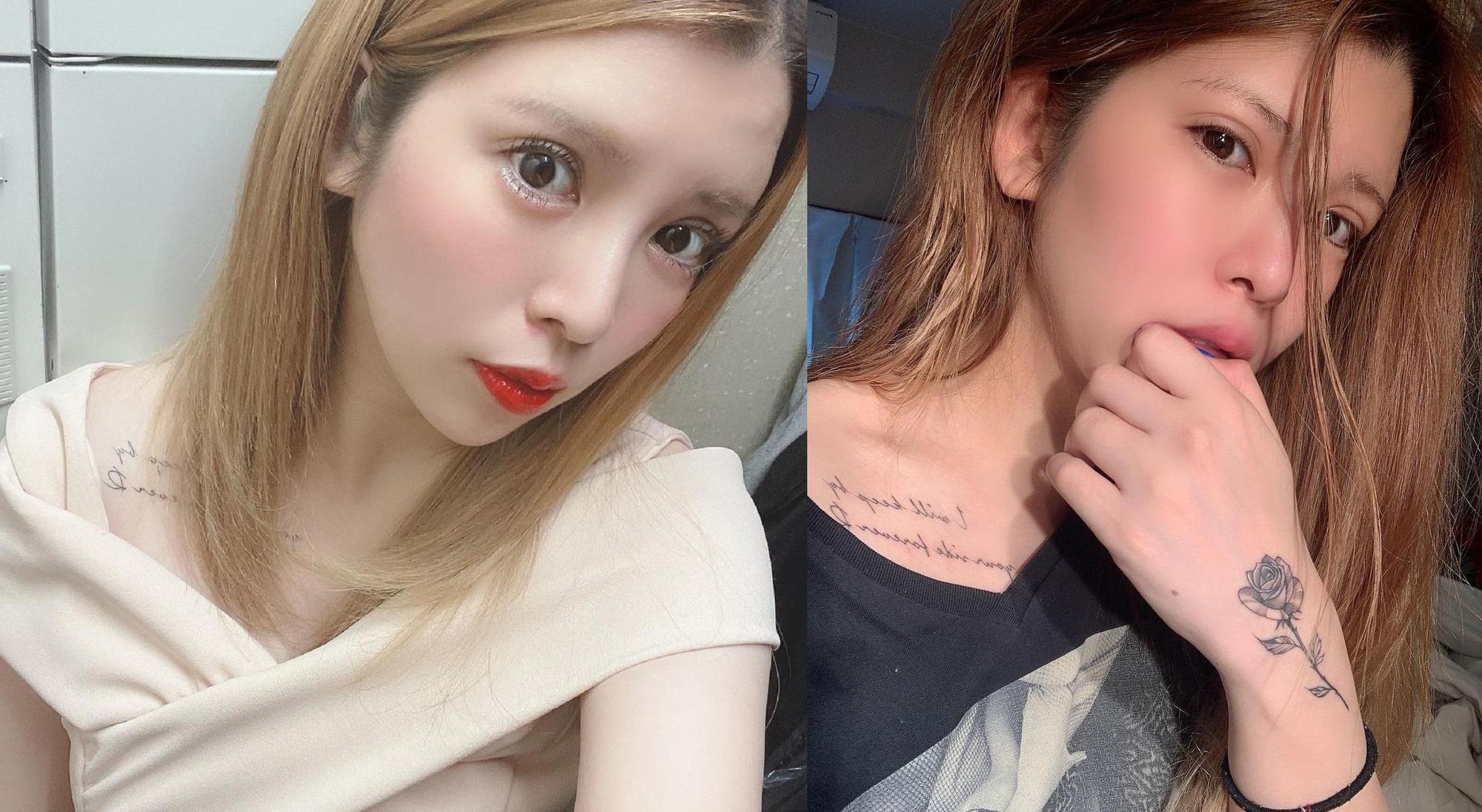 坂口杏里今宣布己墮胎,強調因不清楚孩子的爸才做出這樣的決定。(翻攝自坂口杏里Instagram)