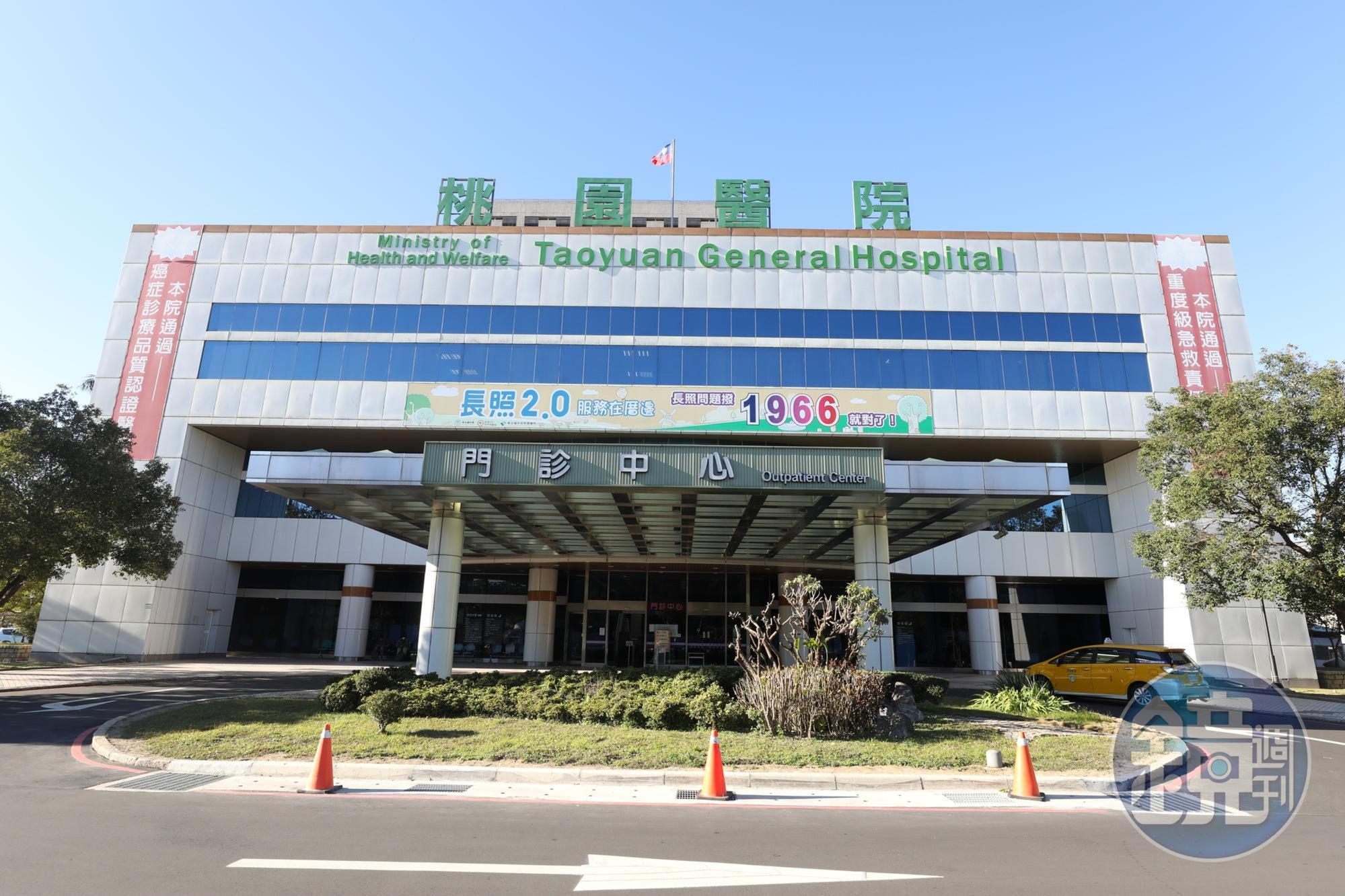 桃園一名女警赴部桃醫院戒護犯人,隔天出現喉嚨癢但沒有發燒、嘔吐等症狀,經證實女警與其接觸的警員都已遭隔離。(本刊資料照)