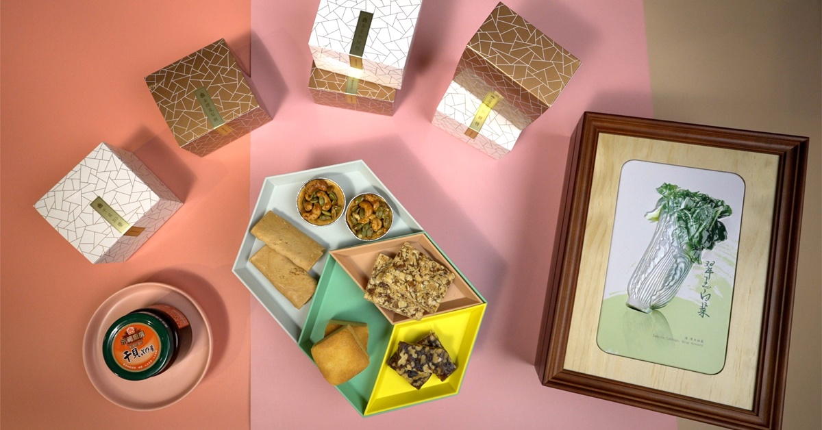 【好禮情報】美味名點╳裝飾藝品╳收納盒一次滿足！開箱新年最強伴手禮「嘉慶藝術浮雕禮盒」
