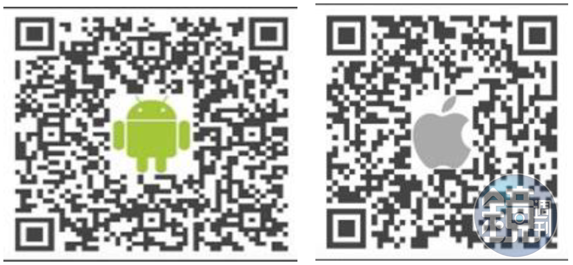 安卓、IOS系統下載QR Code。（翻攝自疾管署官網）