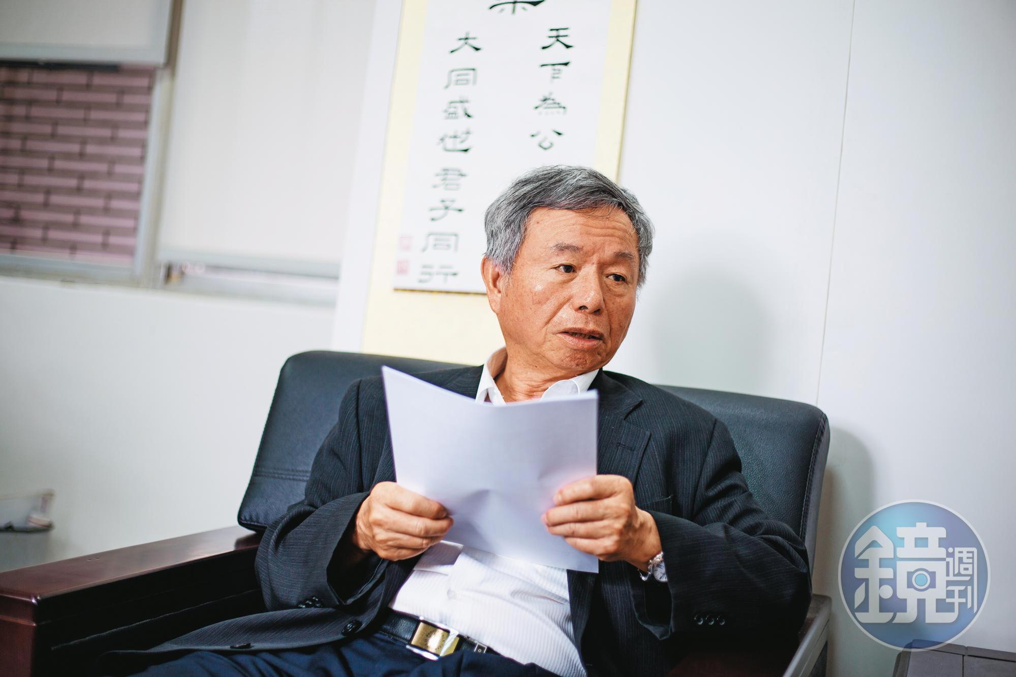 衛福部桃園醫院爆發新冠肺炎院內感染,前衛生署長楊志良稱應開除染疫醫生,引發社會上的公憤。