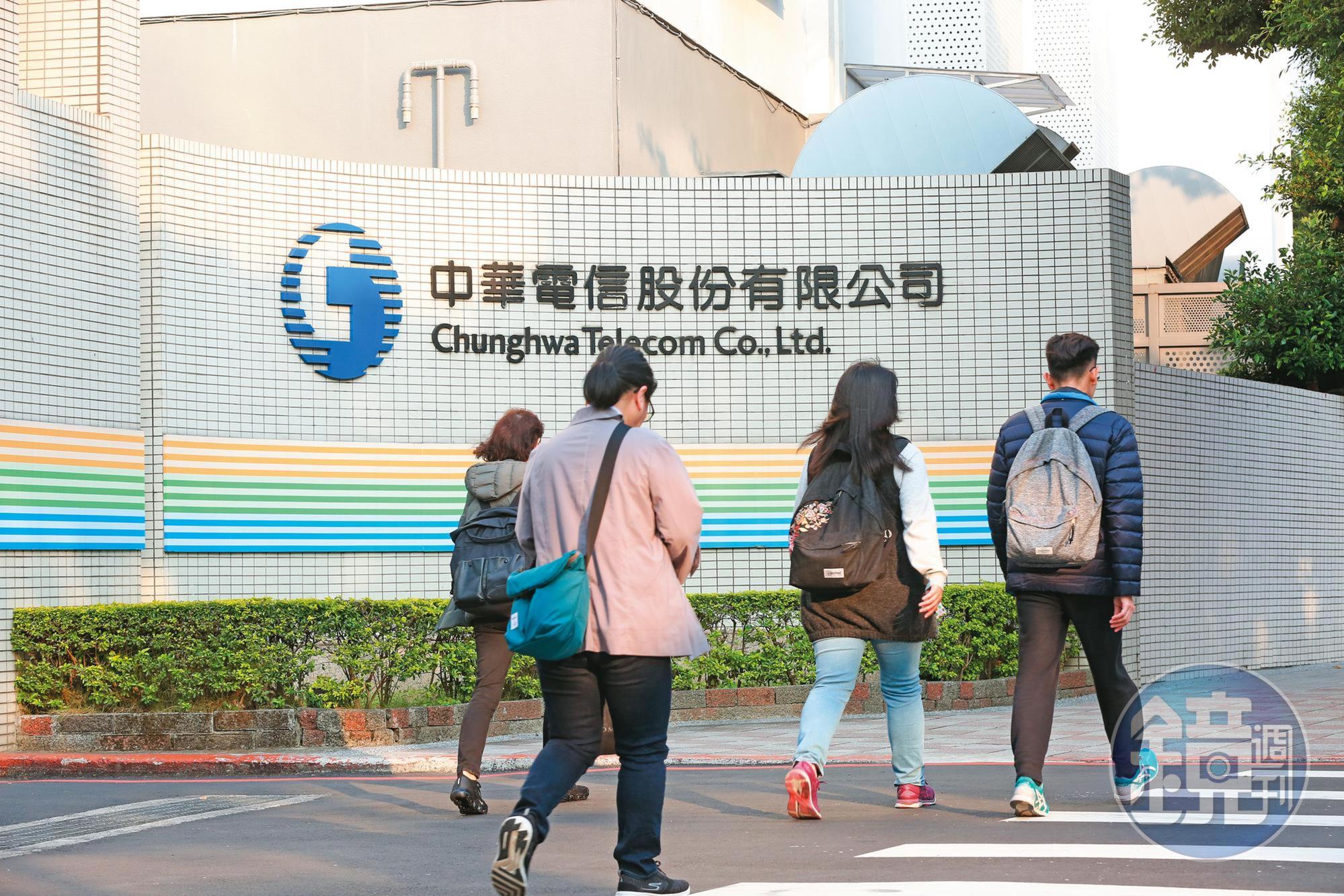 電信股股價牛皮，屬於低波動股，在低利率環境難有表現。