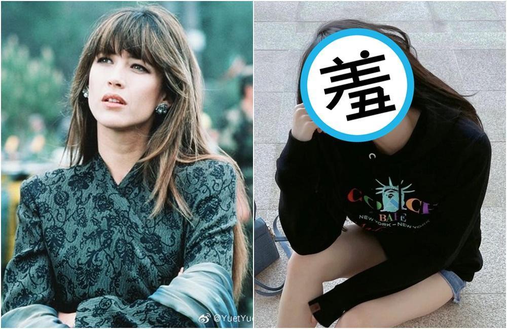 邱淑貞在愛女沈月戴了灰藍色隱形眼鏡像法國女星蘇菲瑪索。(翻攝沈月IG、微博)