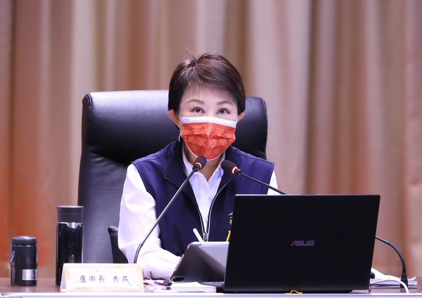 盧秀燕痛批違規台商,也提醒居家檢疫民眾務必遵守規定,切勿以身試法。(翻攝自盧秀燕臉書)