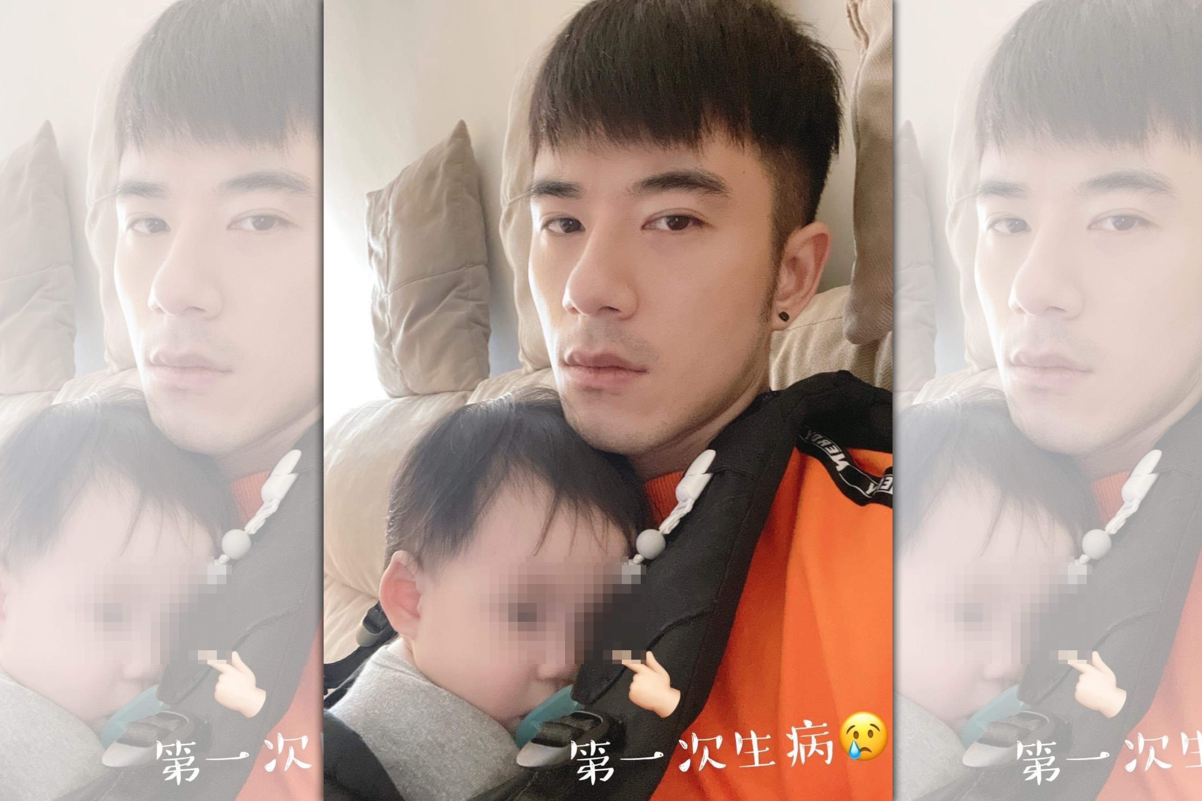 紀言愷對女兒第一次生病感到無所適從。（翻攝自紀言愷臉書）