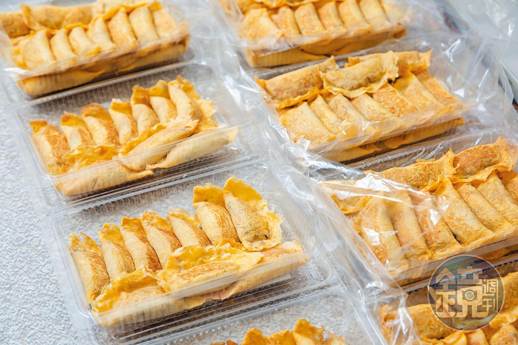 南門魚丸店的蛋餃色澤飽滿金黃,是過年圍爐必備好料。(原味160元/盒)