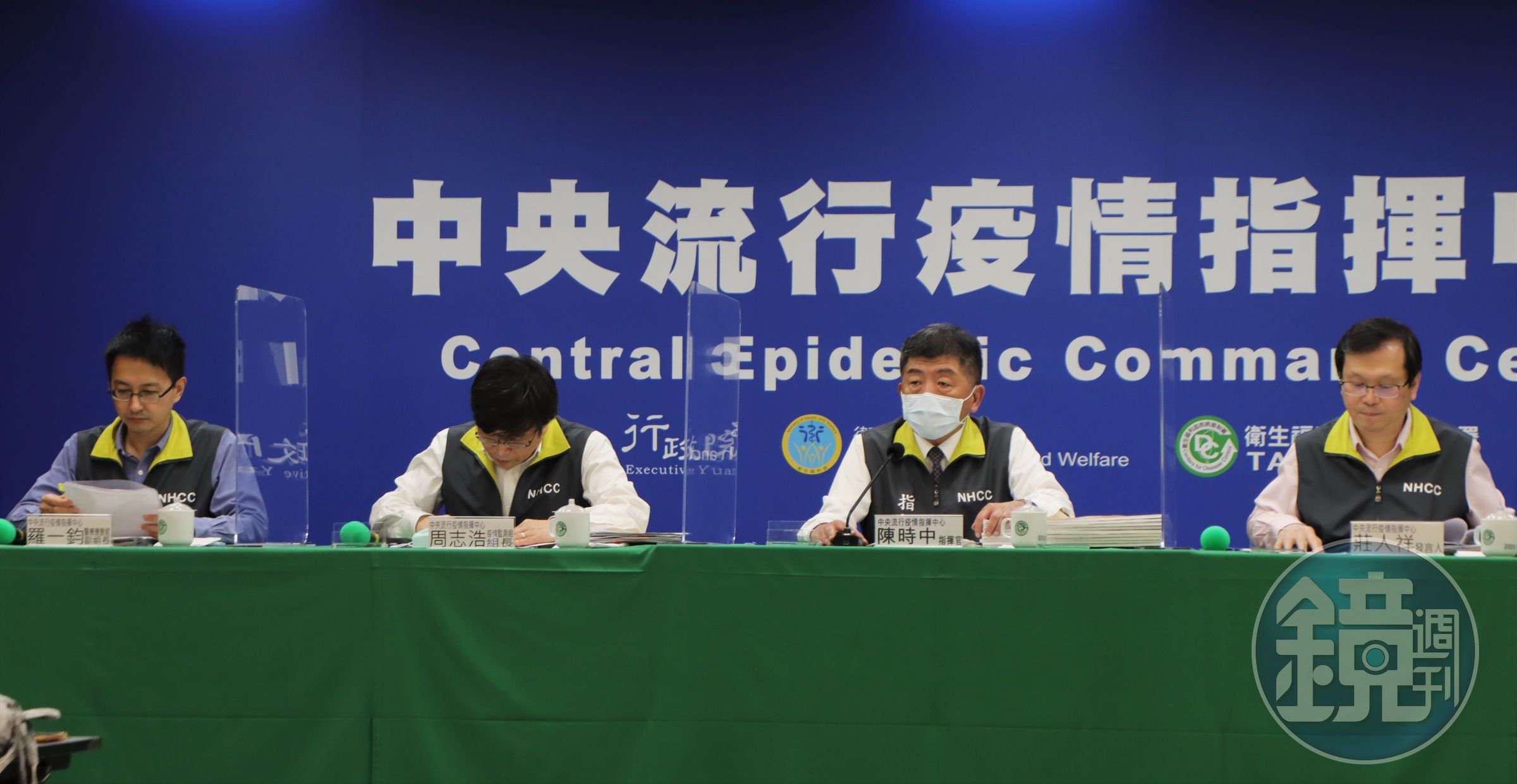 針對感染醫師的提醒，陳時中昨日已在記者會有說明。（指揮中心提供）