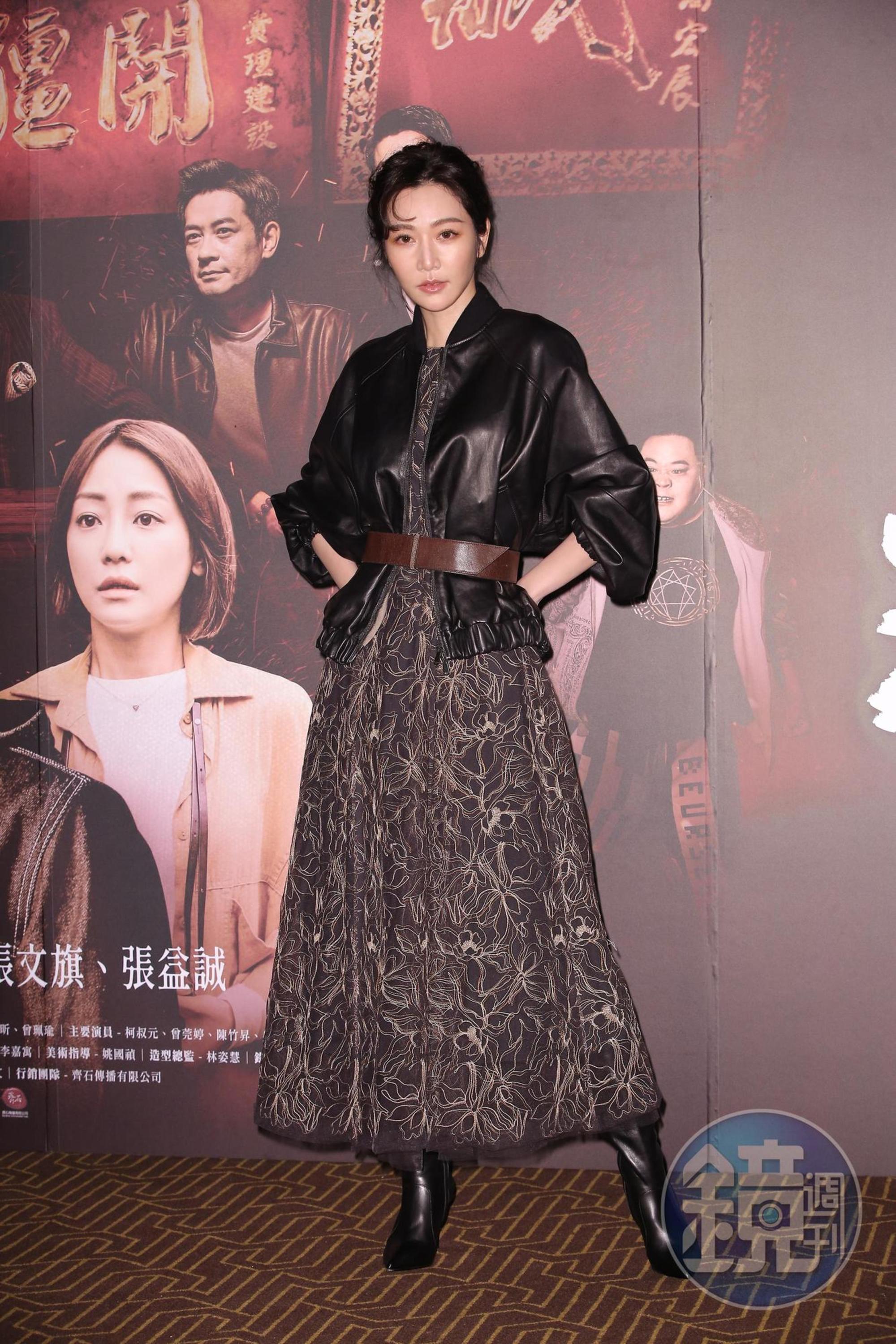 曾莞婷戲裡夾在野心很大的老公與黑道老大父親之間，有揮灑內心戲的空間。