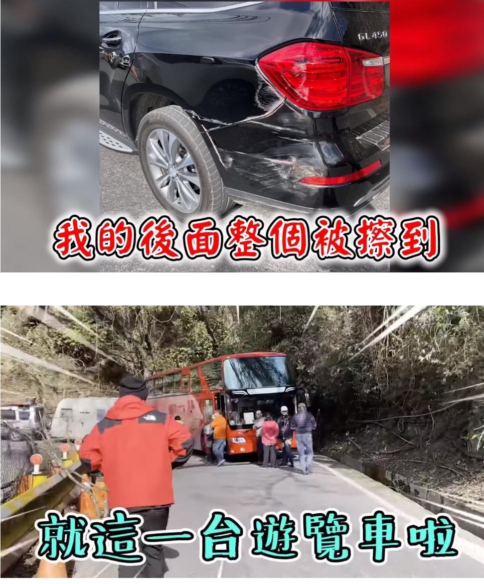 小嫻與金剛開車上武陵農場追雪發生擦撞事故。(翻攝自小嫻YouTube)