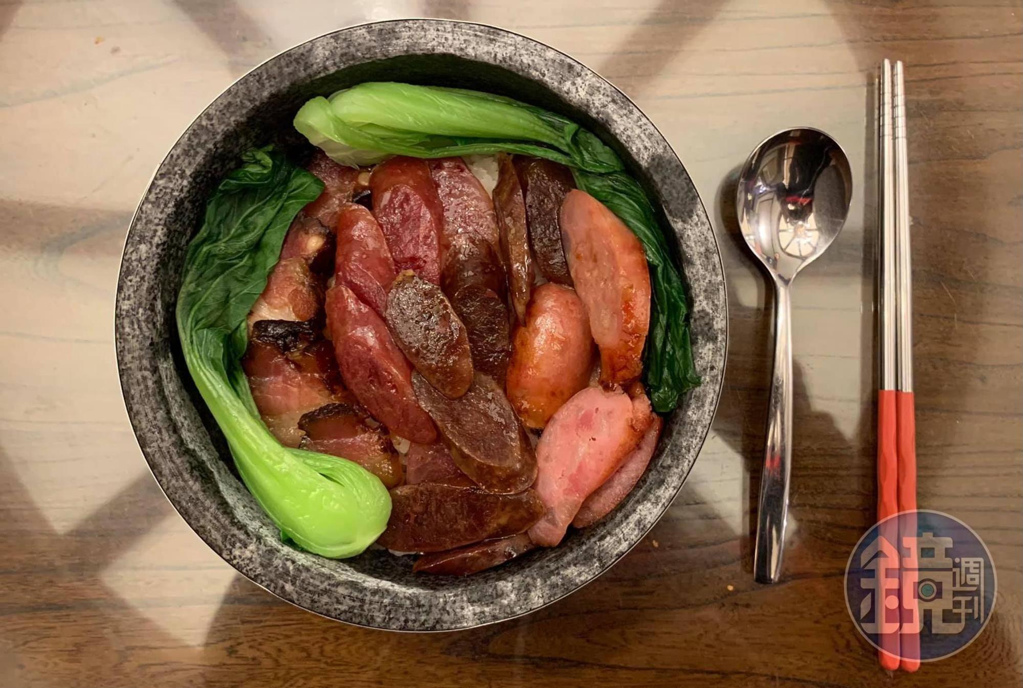 熱呼呼又有鍋粑的「臘味煲仔飯」,是嚴冬時最療癒的食物。