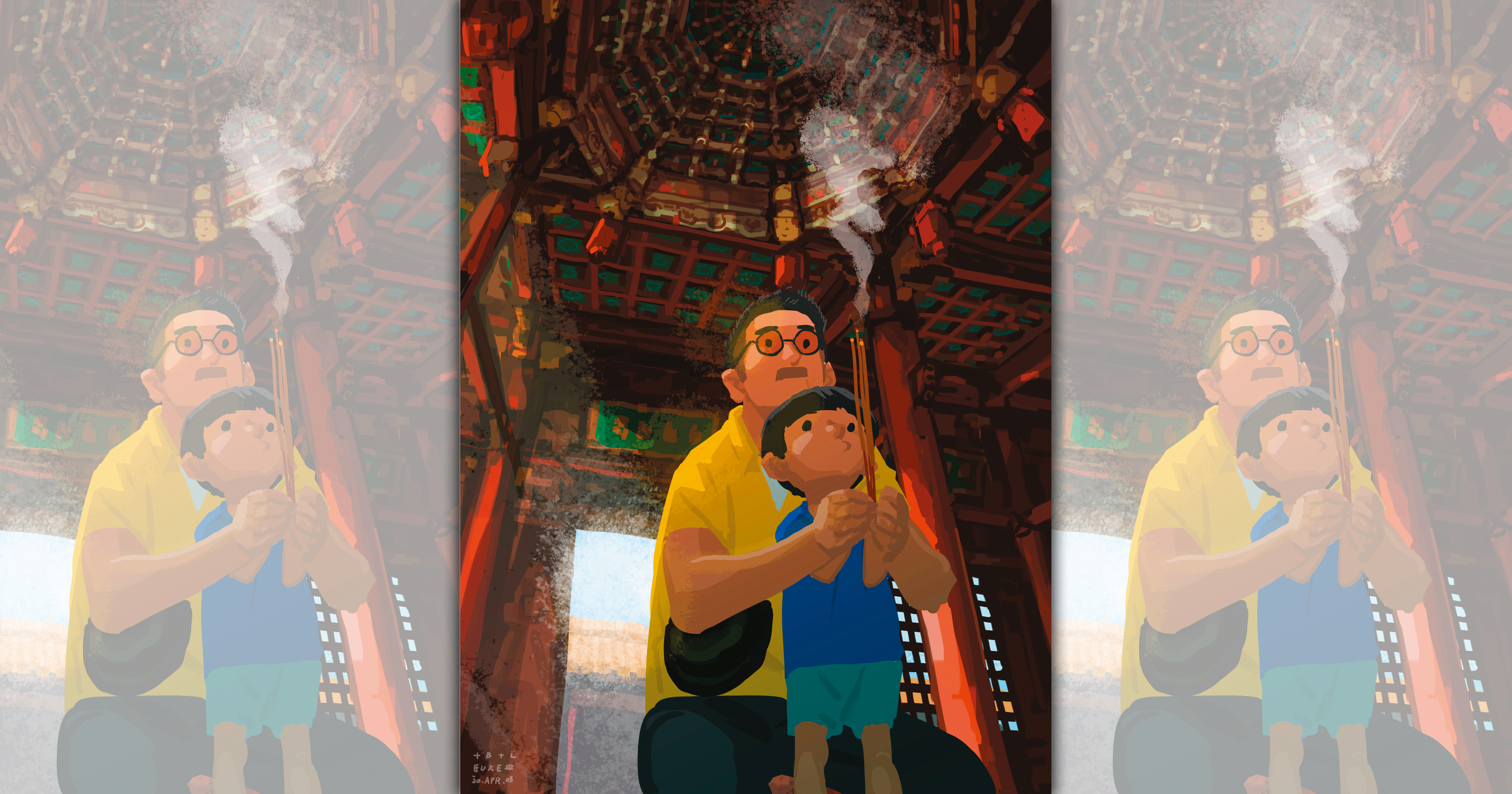 圖文︱藍聖傑　編輯︱翟翱