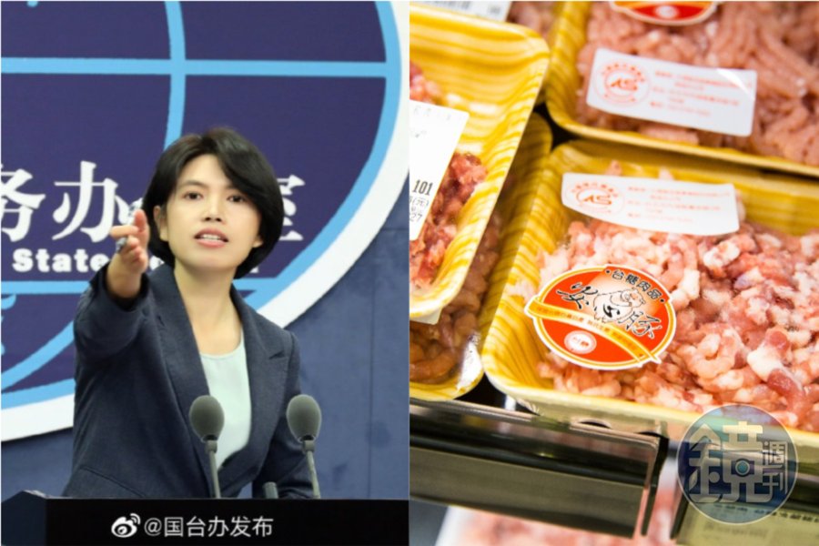 國台辦發言人朱鳳蓮(左)今表示為杜絕含有萊劑的肉品進入中國,將限制開放美豬的台灣的肉品進口。(翻攝自「國台辦發布」微博、本刊資料照)