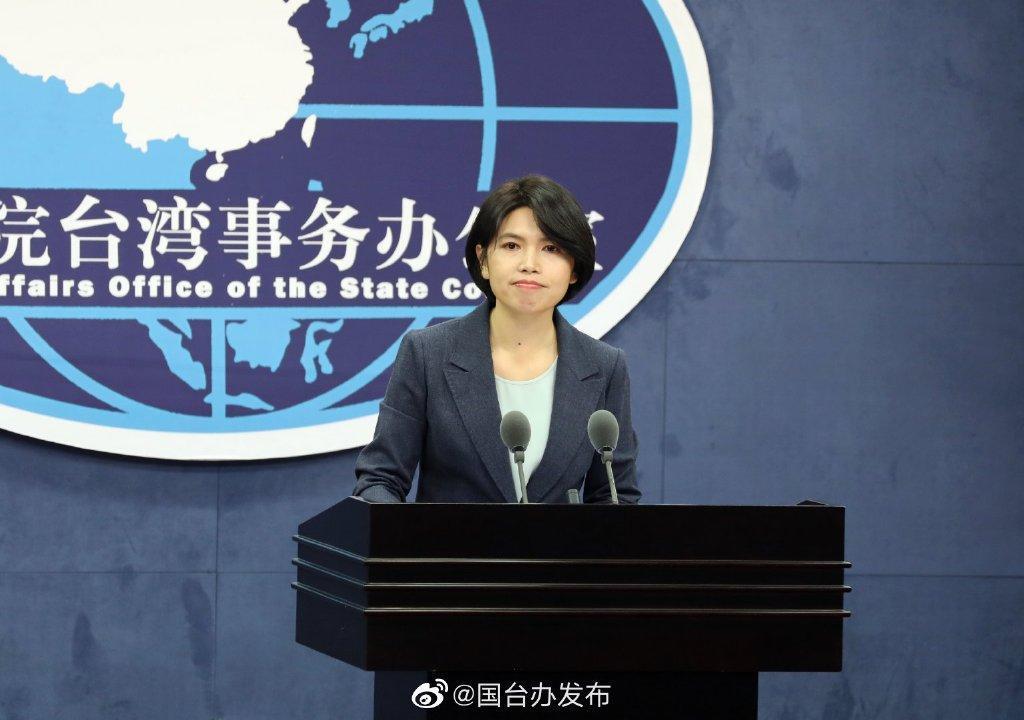 國台辦發言人朱鳳蓮今聲明不會放棄武統台灣。(翻攝自「國台辦發布」辦公室)