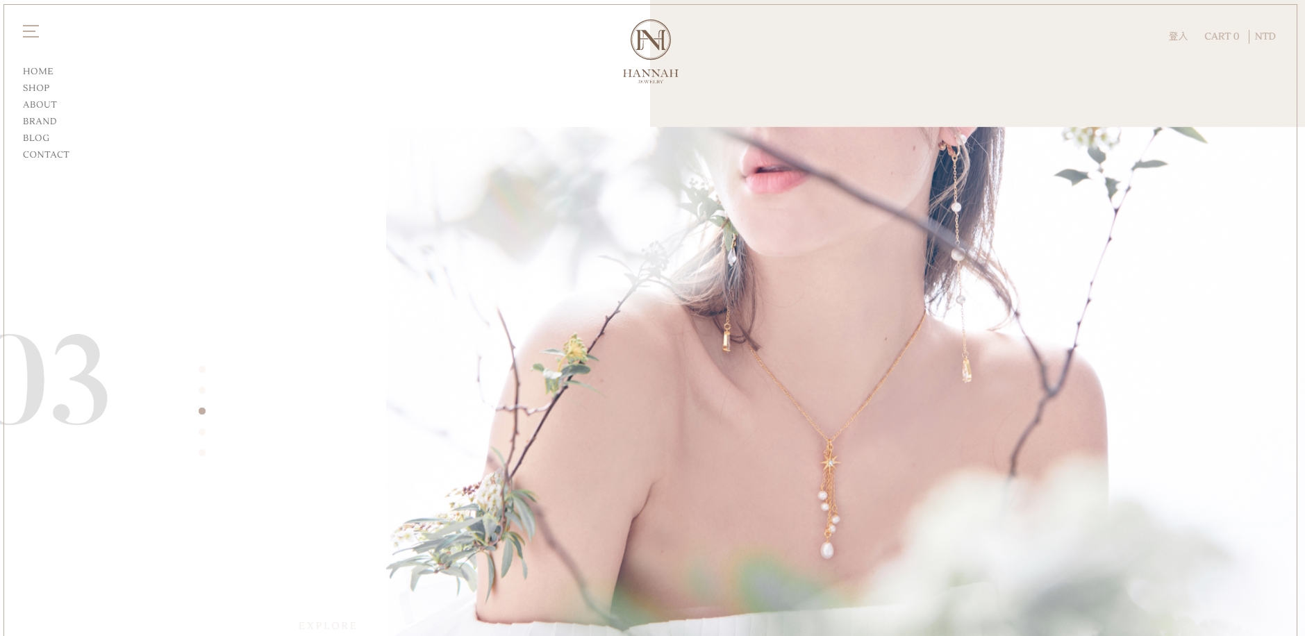 Hannah Jewelry回應網友爆料事件，指控是有集團操作。圖為Hannah Jewelry官網。（翻攝自Hannah Jewelry官網）