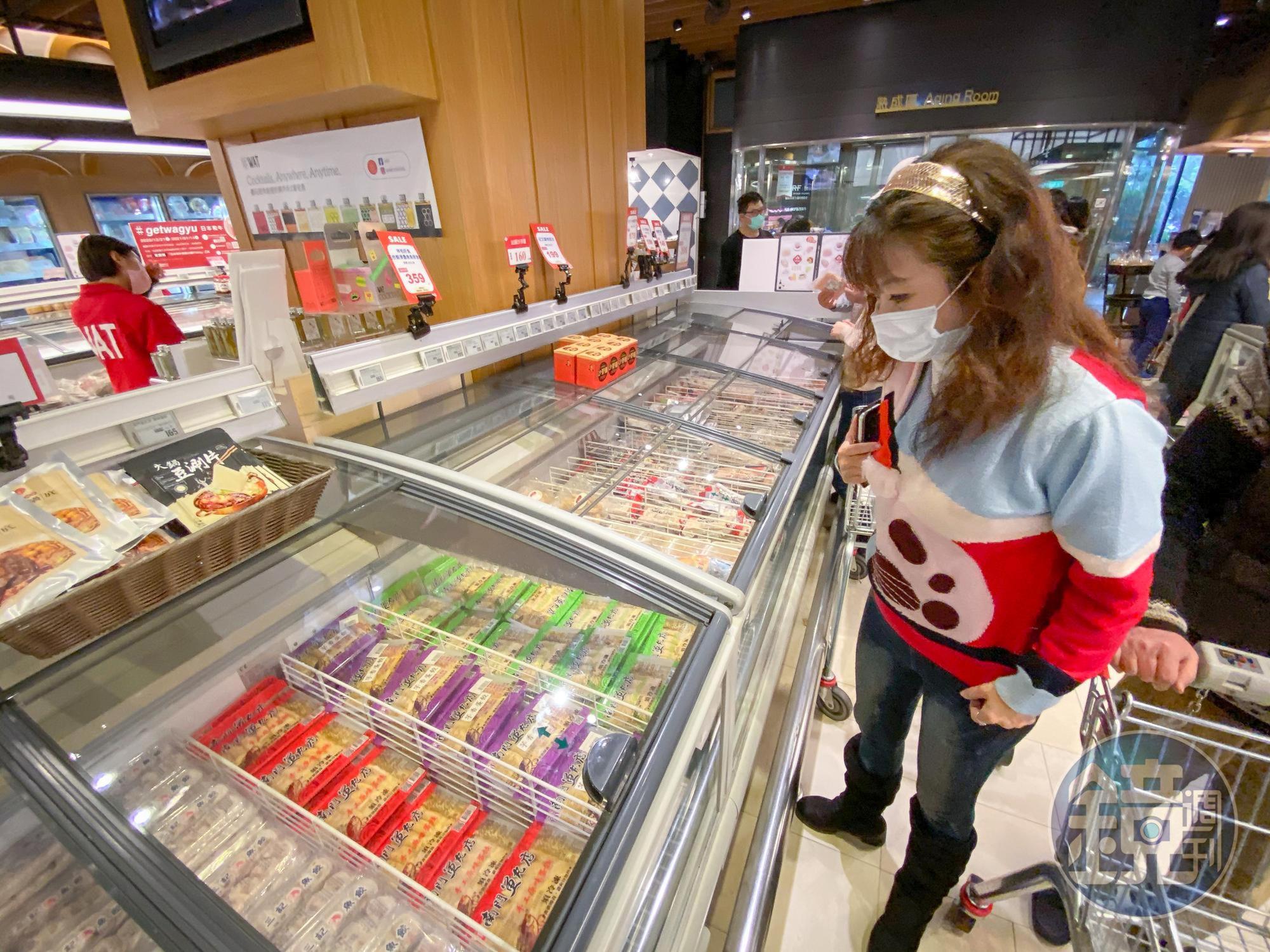 美福超市也販售南門魚丸店蛋餃,是銷售排行榜上的常勝軍。