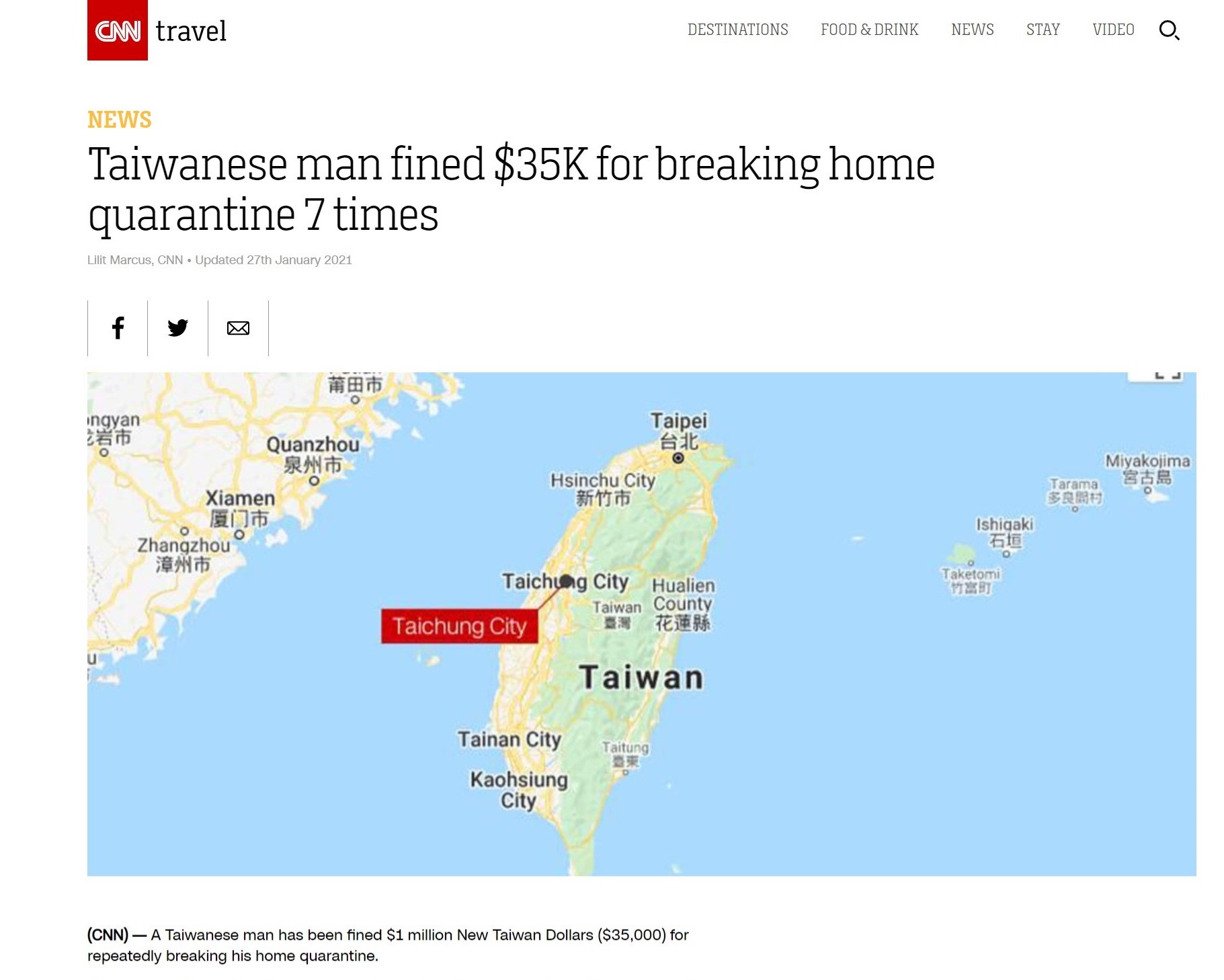 《CNN》報導台灣男子檢疫期外出7次挨罰100萬(3萬5,000美元)。(翻攝CNN官網)