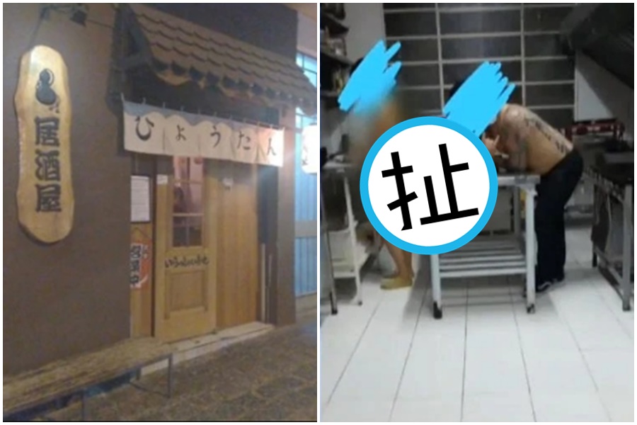 巴西一家日式居酒屋近日爆出員工大肆舉行雜交趴。（翻攝自都市報/Tribuna da Massa）
