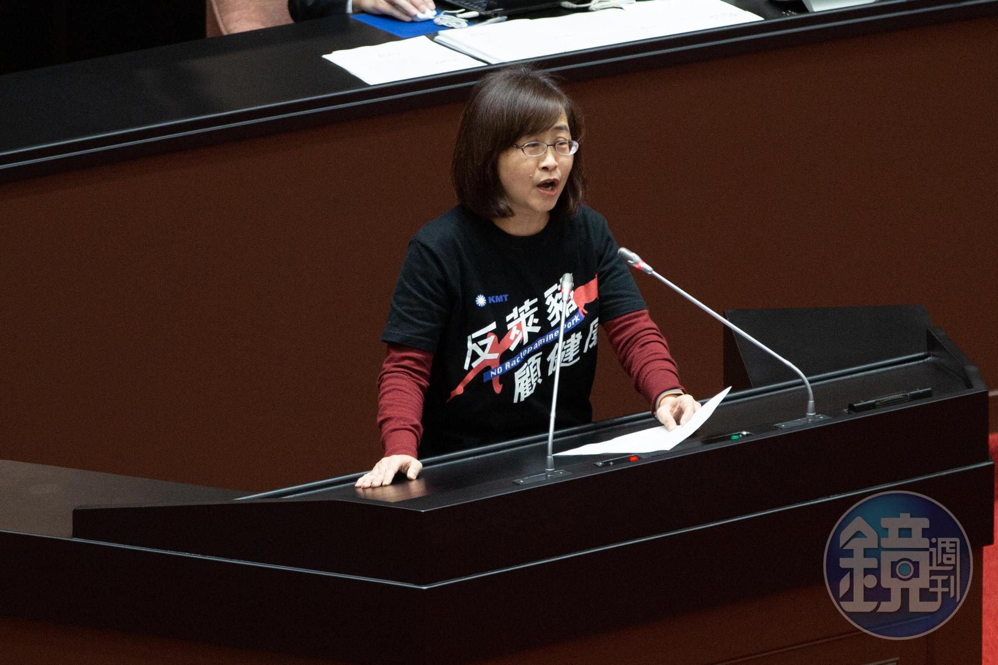 國民黨團書記長林奕華今(28日)稱,考量衛福部比較辛苦,且陳時中已每日加班,願意撤回此提案。(本刊資料照)