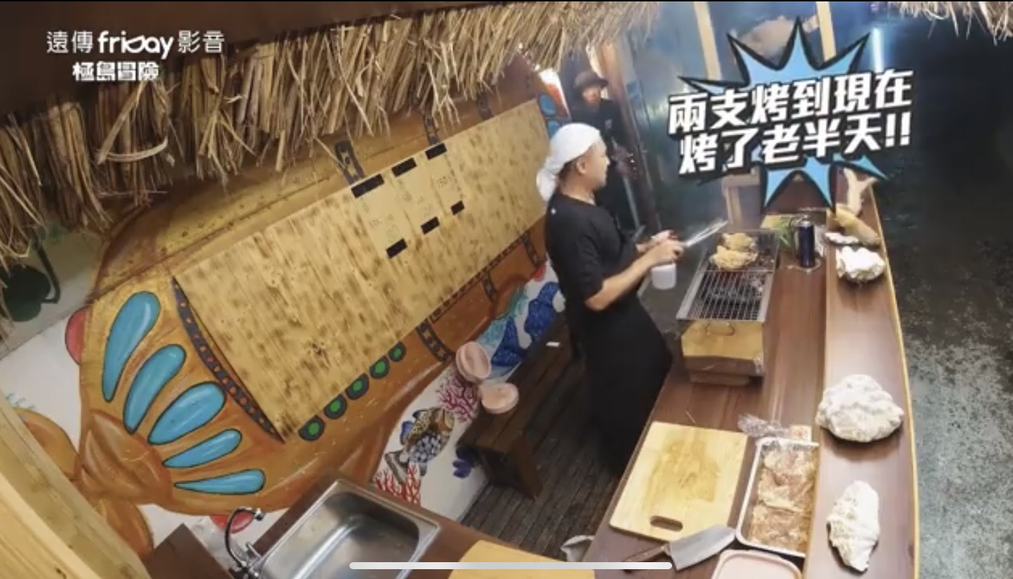 洋蔥的料理也被抱怨,讓健志忍不住碎念洋蔥。(混血兒娛樂提供)