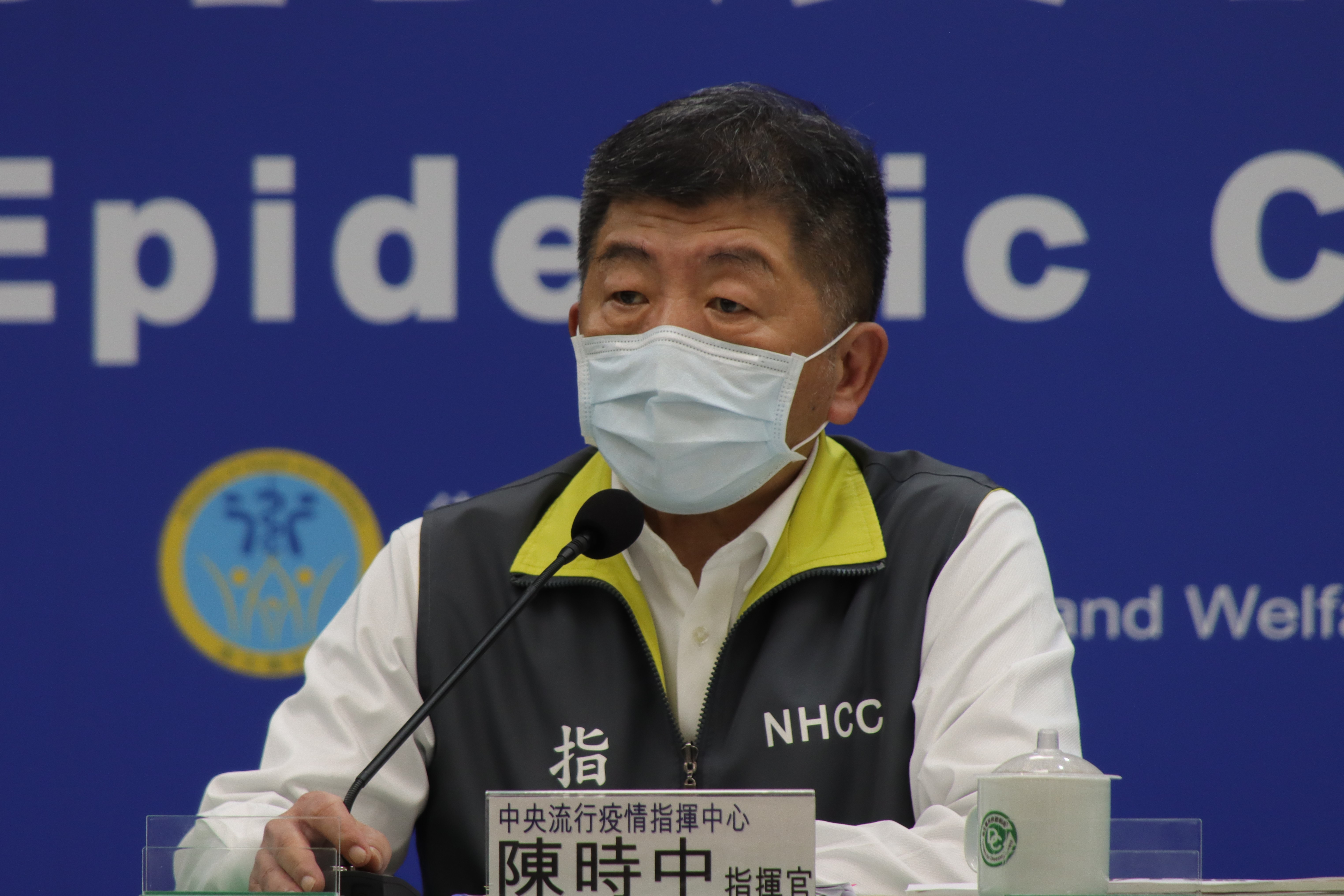 針對有媒體報導部桃清潔員有離職潮，陳時中證實此事，並呼籲外界支持站在第一線的人員。（指揮中心提供）