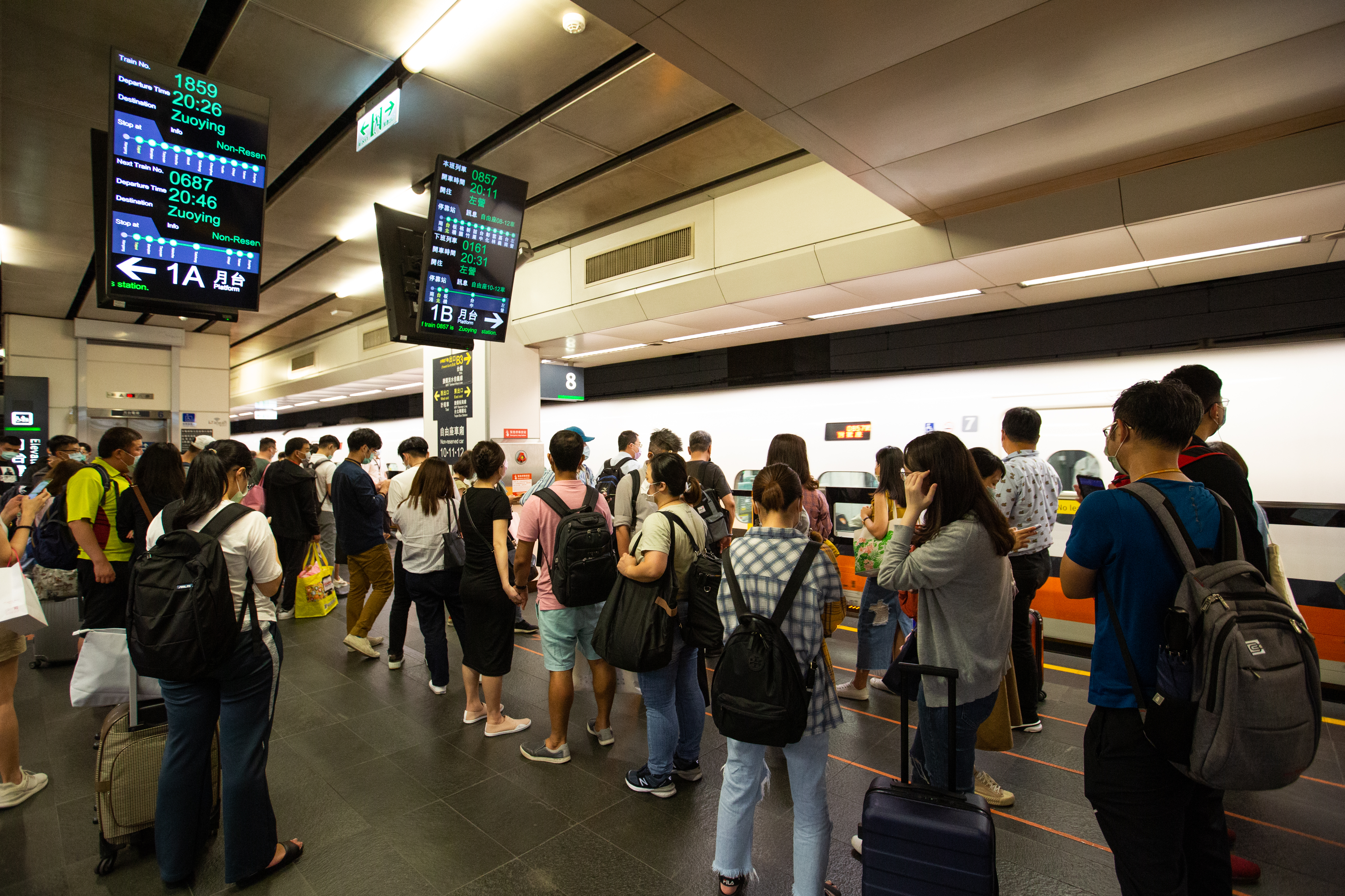 高鐵自今（6日）起到下週三（11日）啟動「車站人潮資訊」，供乘客查詢搭車人流。（翻攝高鐵官網）