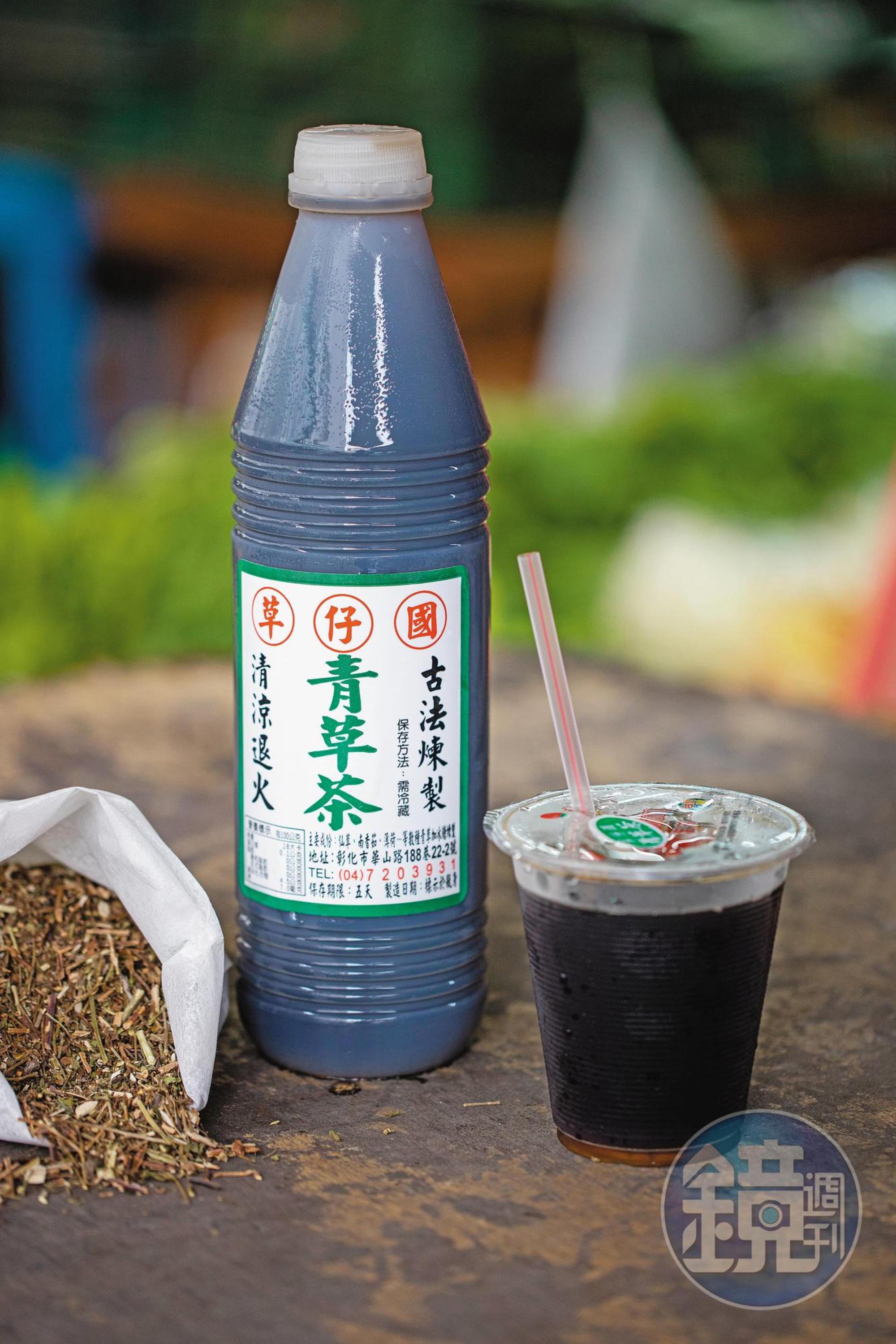 青草茶清爽解渴,相當好喝。