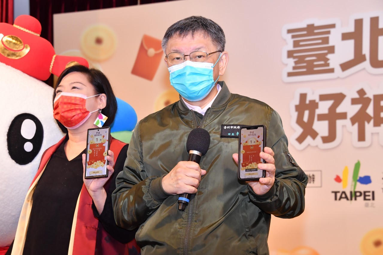 針對國台辦稱陳時中「這位先生」，柯文哲28日受訪笑說，以後就稱「那個機關」（國台辦），對等尊嚴就好！（翻攝自柯文哲臉書）