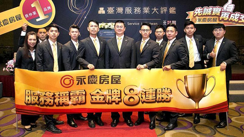 永慶在2021年持續擴大招募,預計上半年招募三千人。