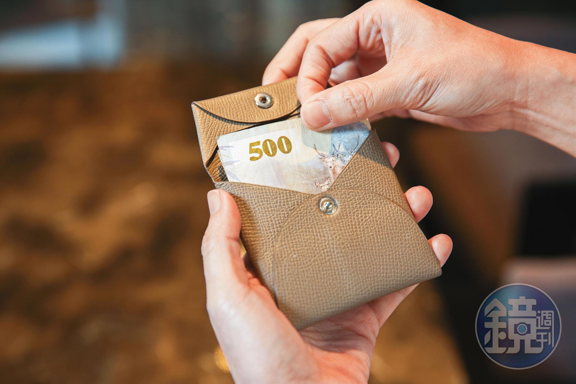 正施行斷捨離生活的六月,發現每天放500元在錢包中仍綽綽有餘。
