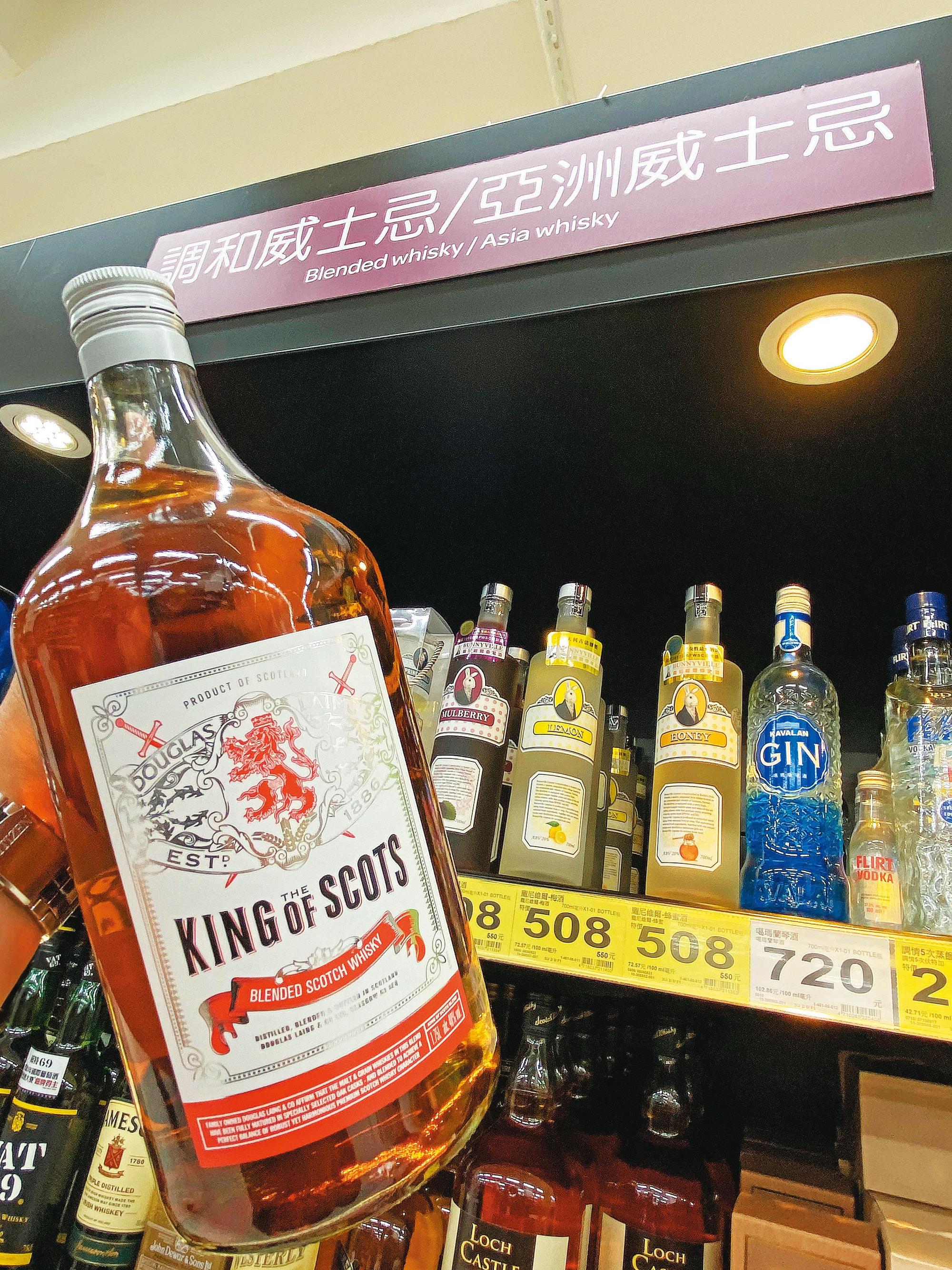 蘇格蘭王也未缺席家樂福等大賣場,而且容量加大,欲稱霸賣場通路。