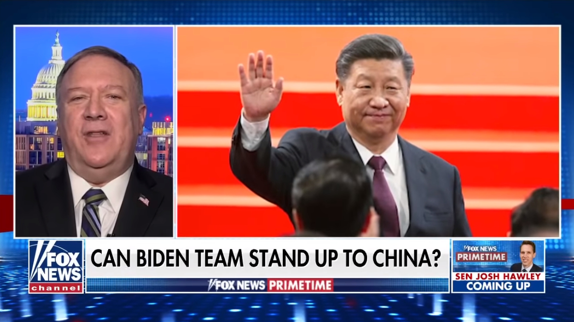 蓬佩奧日前受訪表示，期待拜登政府能正視中共的威脅。（翻攝自FOX NEWS YouTube）