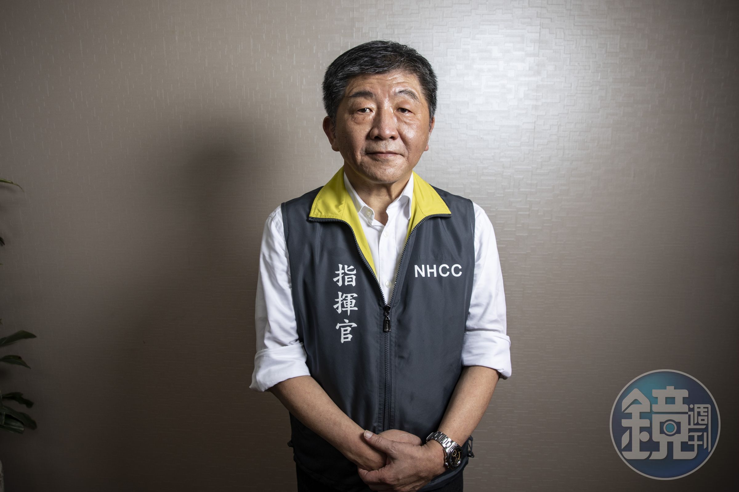 國台辦稱陳時中是「這位先生」，引發外界熱議，作家黃越綏則po文力挺陳，一定要出來參選2022年的台北市長。（本刊資料照）