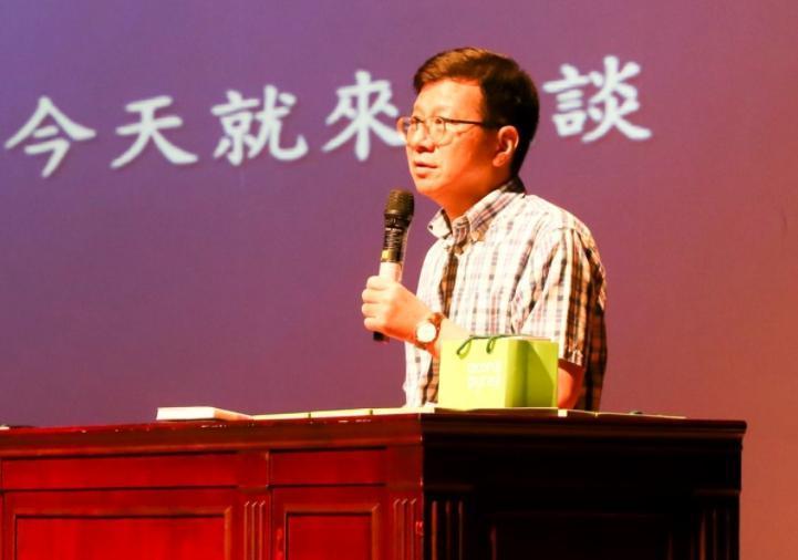 潘懷宗經常四處演講,東吳大學學生連署呼籲,在無罪定讞前暫時取消他的演講課程。(翻攝自潘懷宗臉書)