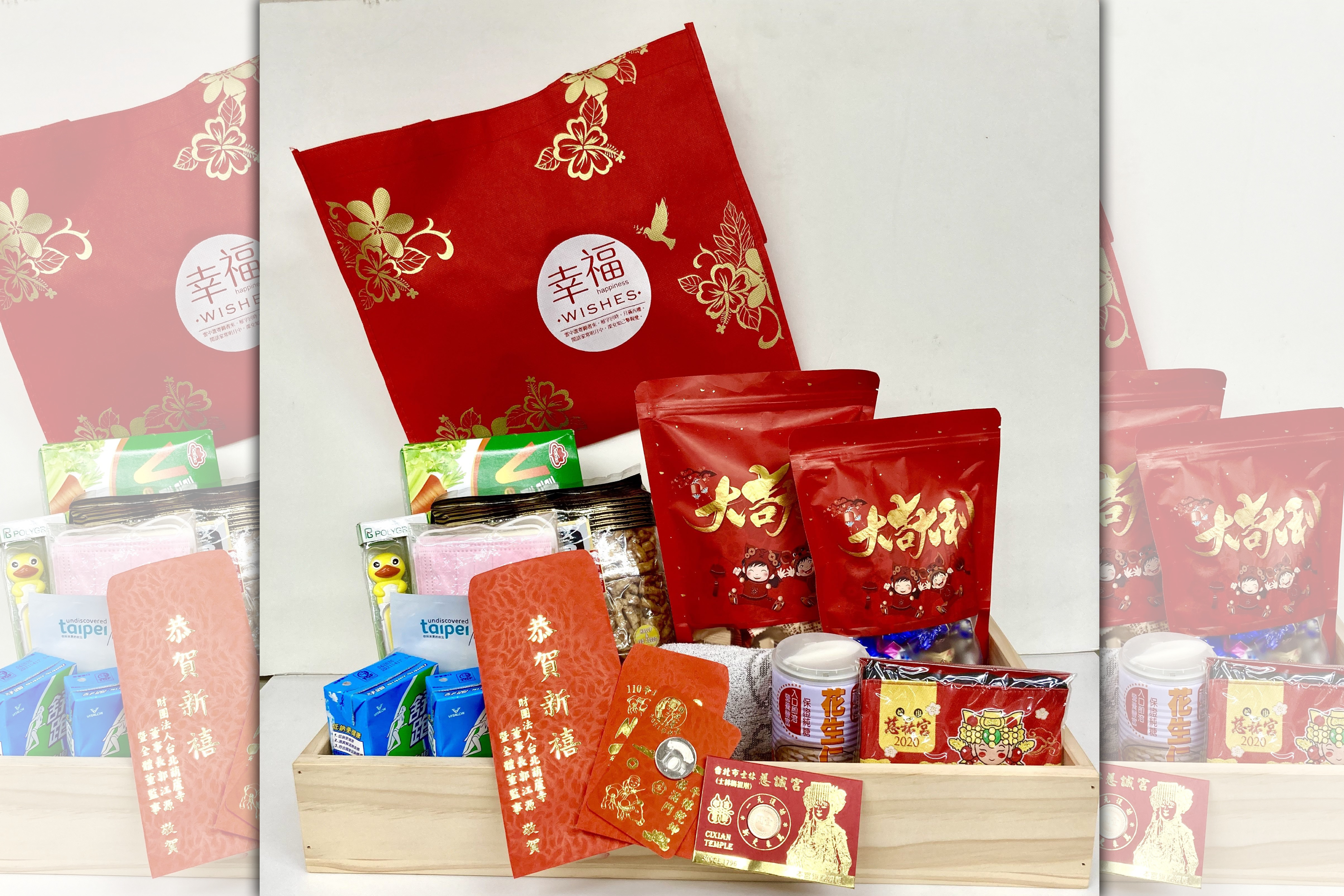 台北市政府自28日起限量發放3,000份新春祝賀關懷包予本國籍居家檢疫者。（台北市民政局提供）