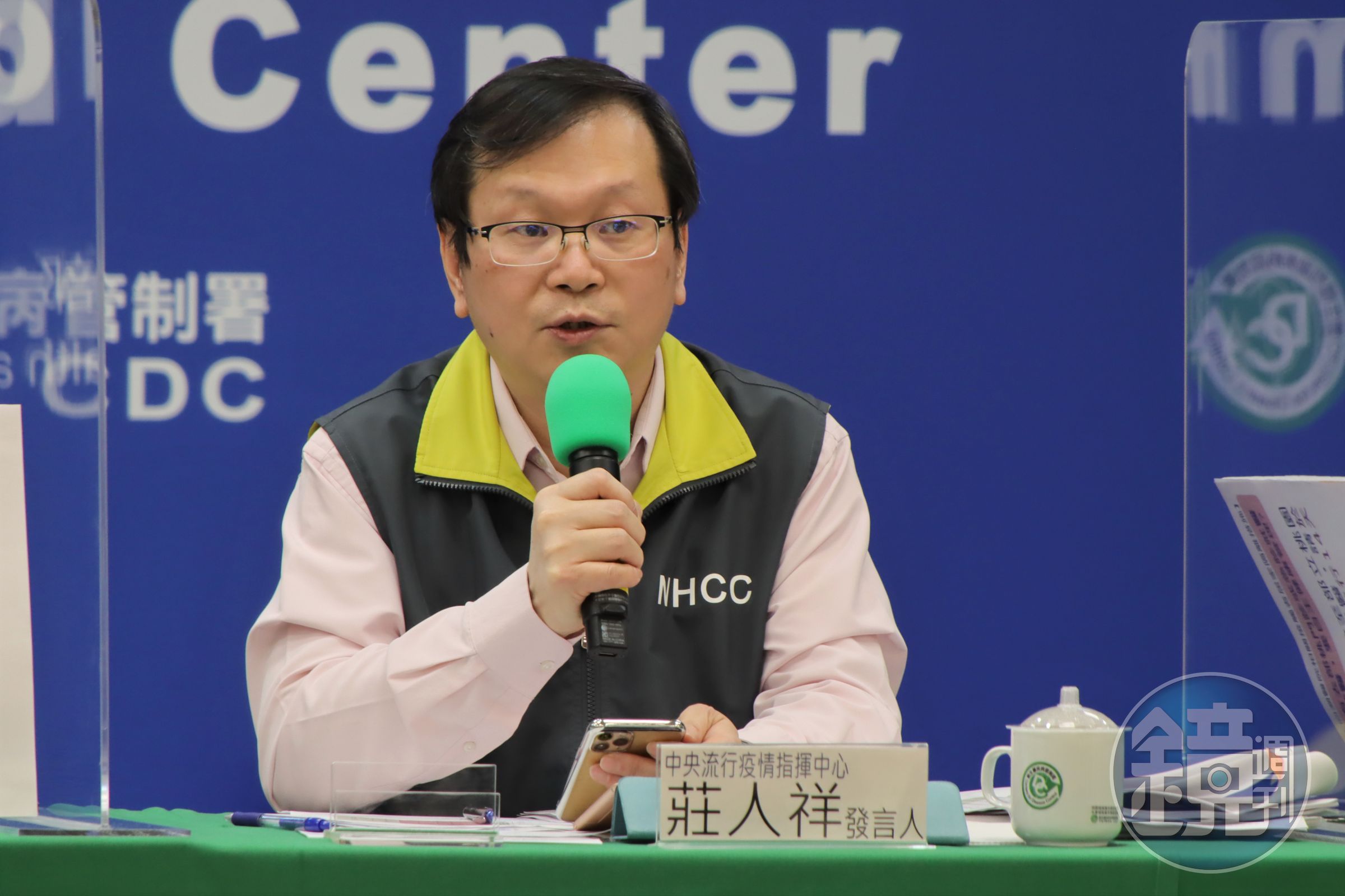 針對有一名北市男子檢疫期滿不久就猝死於旅館，莊人祥表示，送醫時有採檢通報。（指揮中心提供）